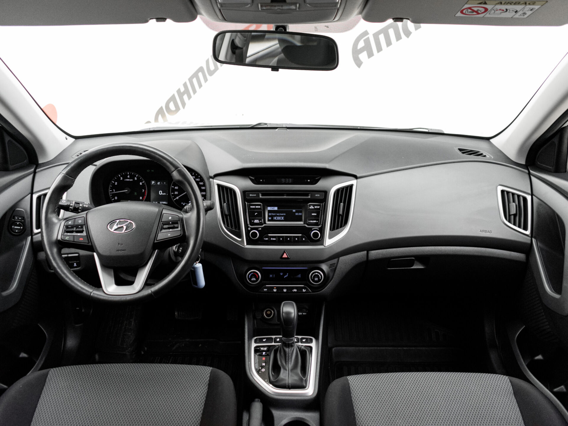 Купить Hyundai Creta 2.0 AT (150 л.с.) 4WD, 2018 в Екатеренбурге