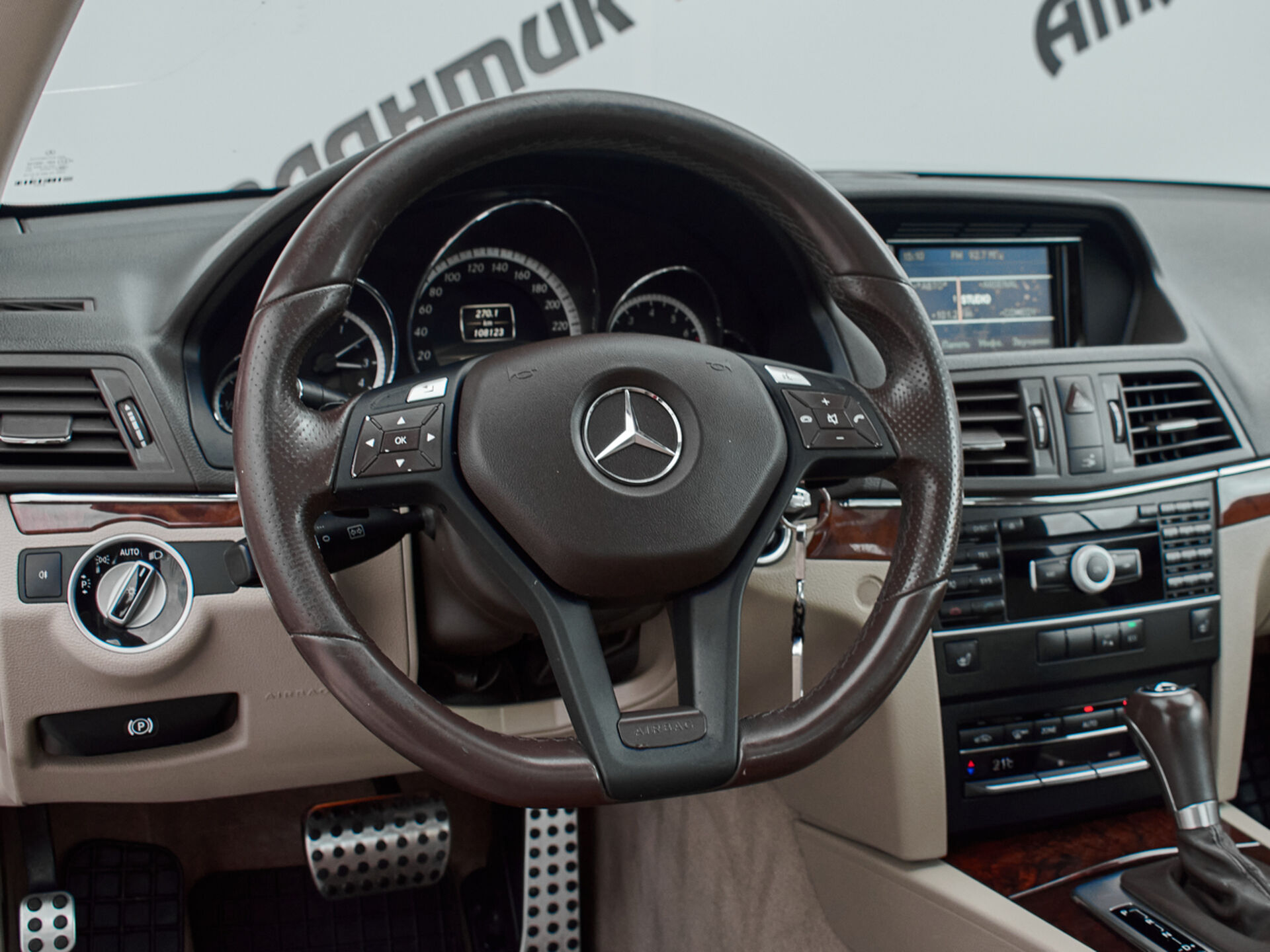 Купить Mercedes-Benz E-Класс 200 7G-Tronic 1.8 AT (184 л.с.), 2012 в Екатеренбурге