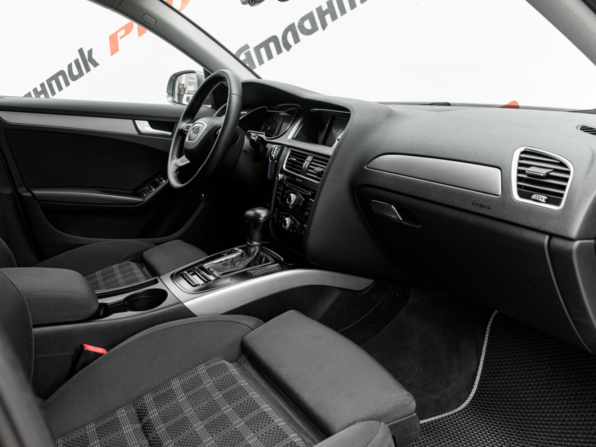 Купить Audi A4 1.8 CVT (170 л.с.), 2013 в Екатеренбурге
