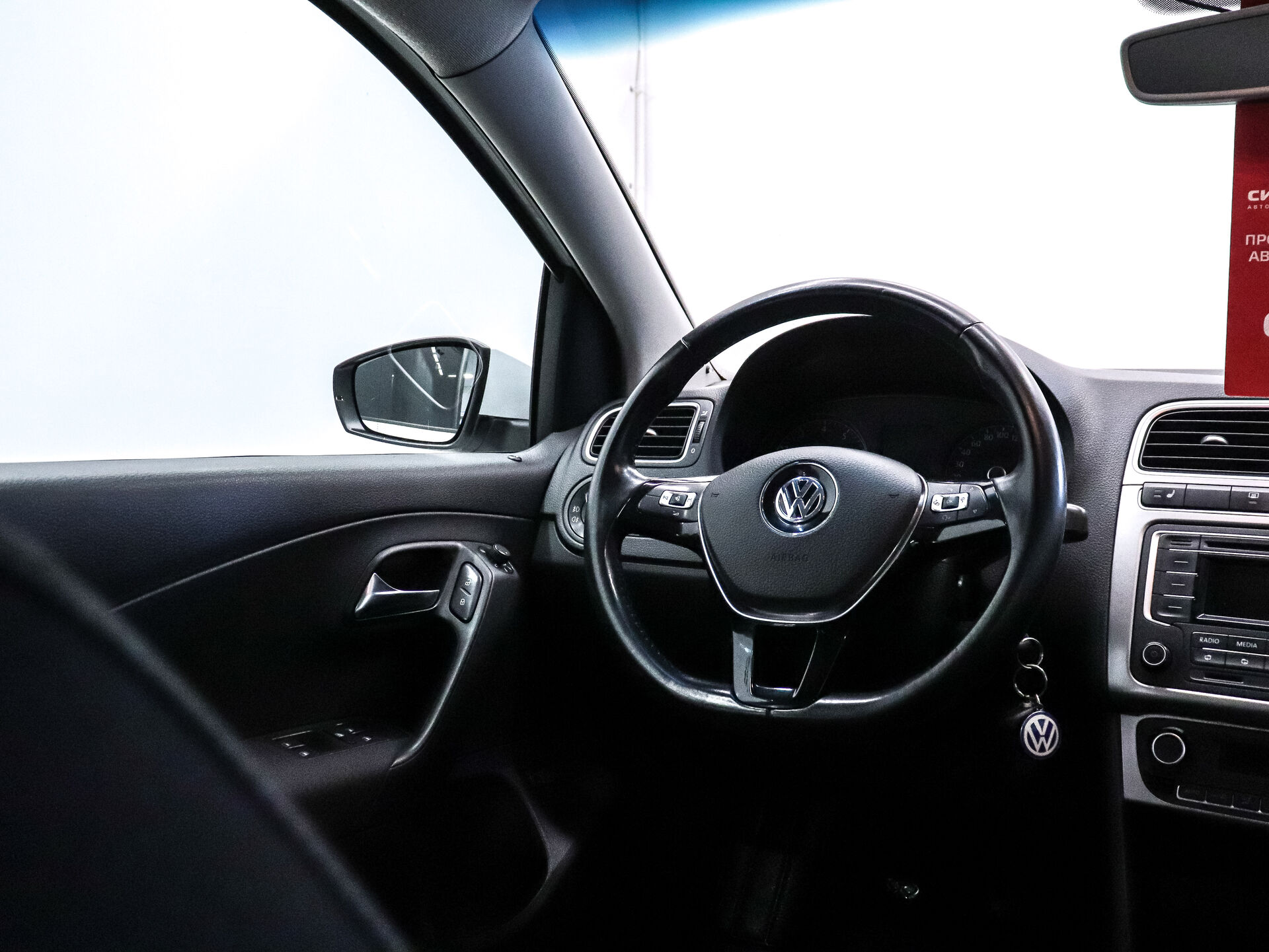 Volkswagen Polo 2015 16