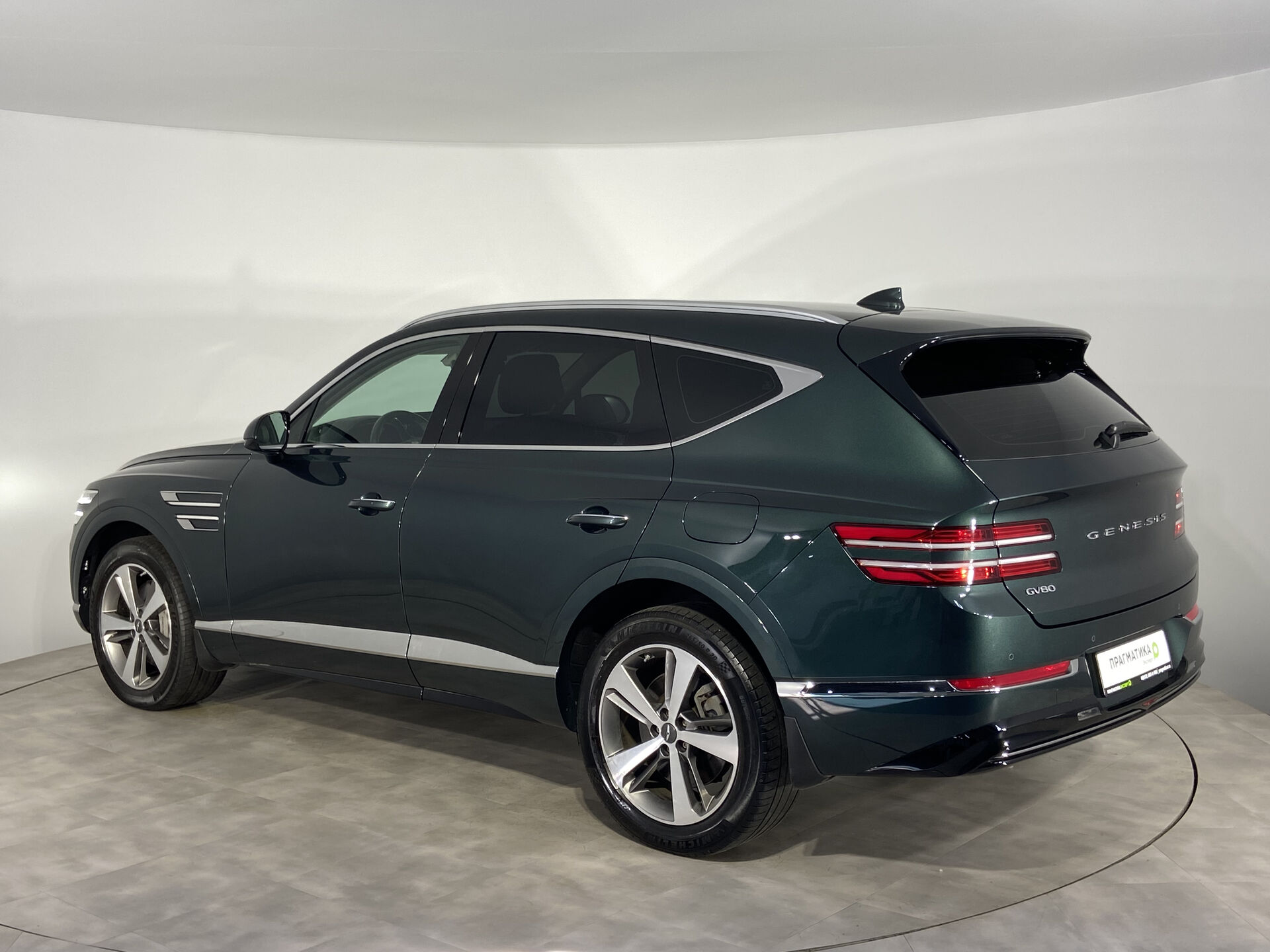 Genesis GV80 Premium + Comfort + Третий ряд сидений 2021 г.в., 54 571 км.