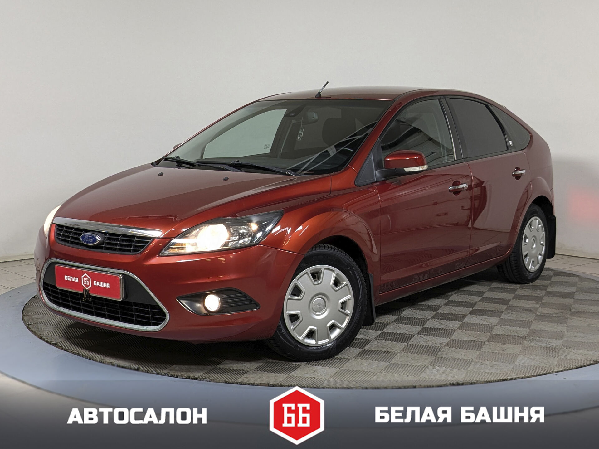 Ford 371
