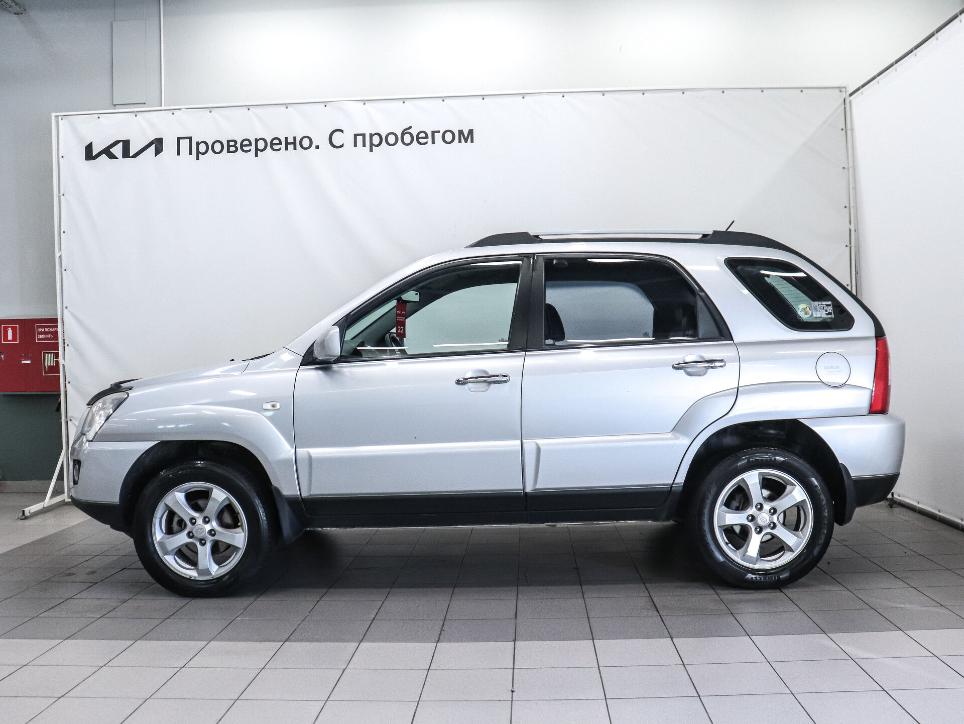Kia Sportage 2009 6