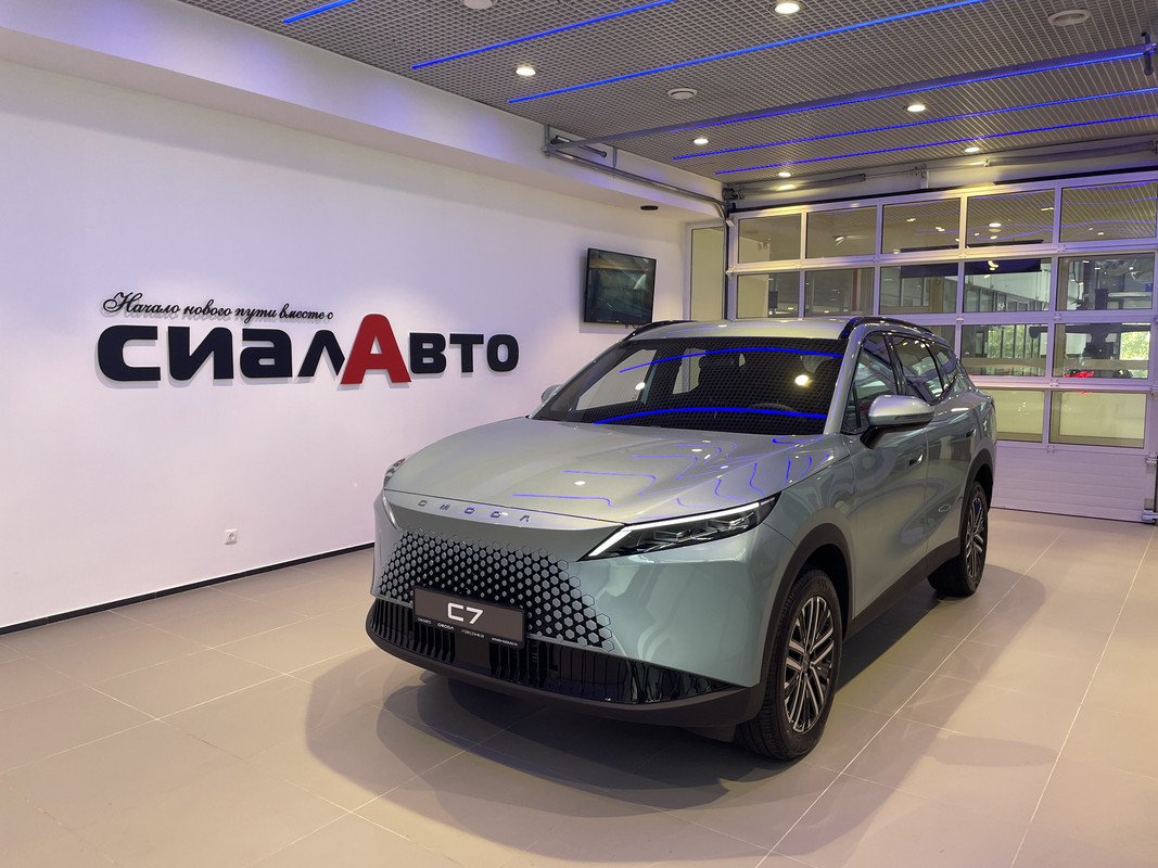 OMODA C7 2025 1