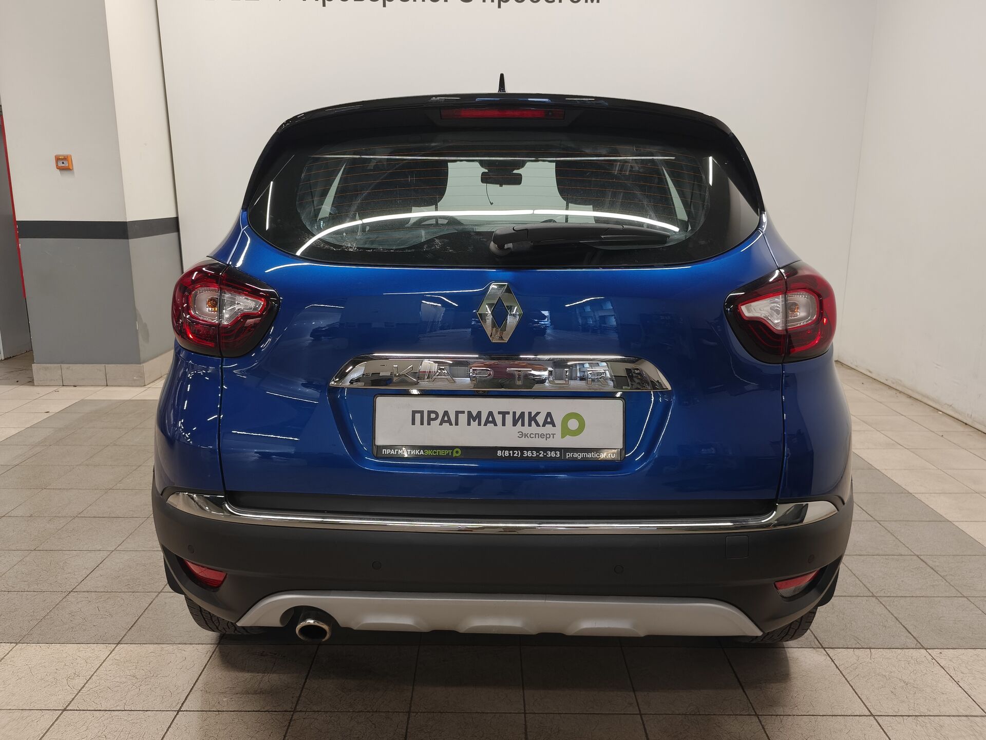Renault Kaptur Intense 2021 г.в., 90 000 км.