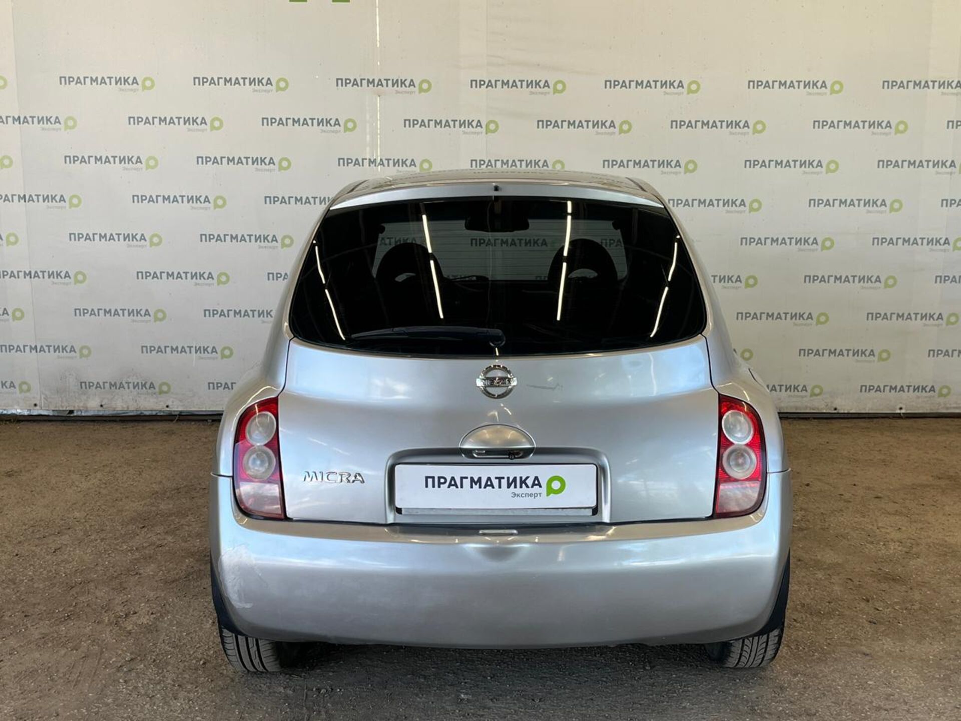 Nissan Micra None 2003 г.в., 159 483 км.