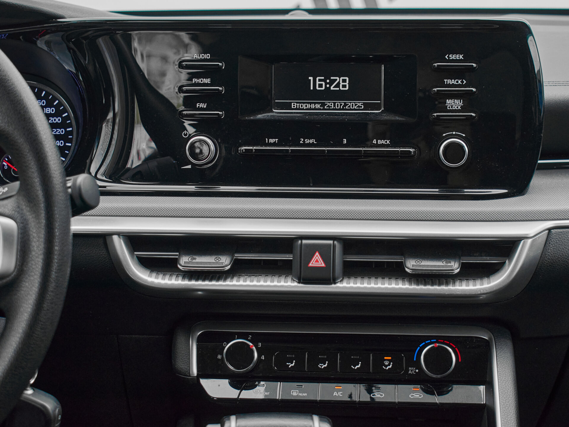 Купить Kia K5 2.0 AT (150 л.с.), 2021 в Екатеренбурге