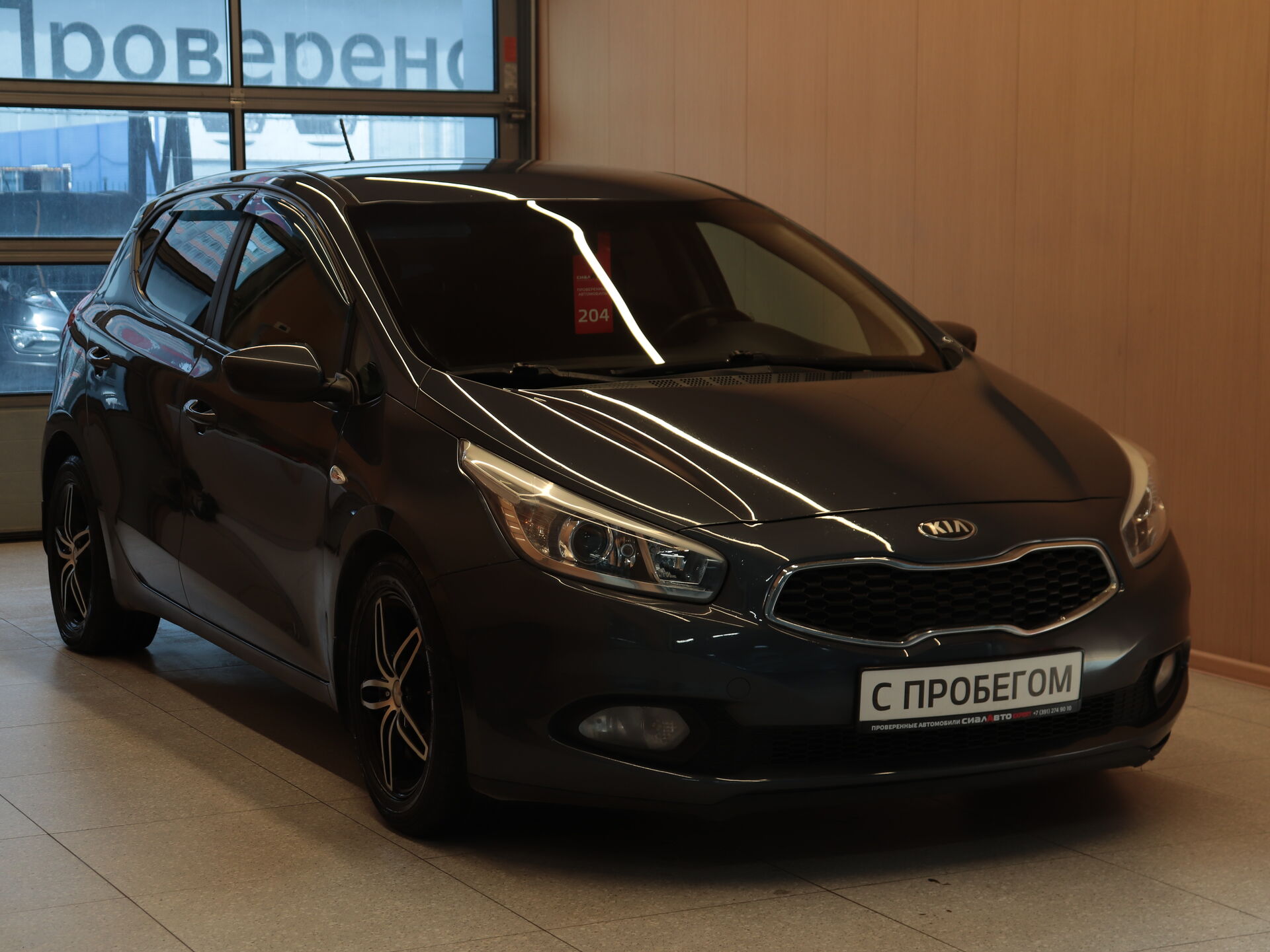 Kia Ceed 2013 Механика Передний Бензин 1.6