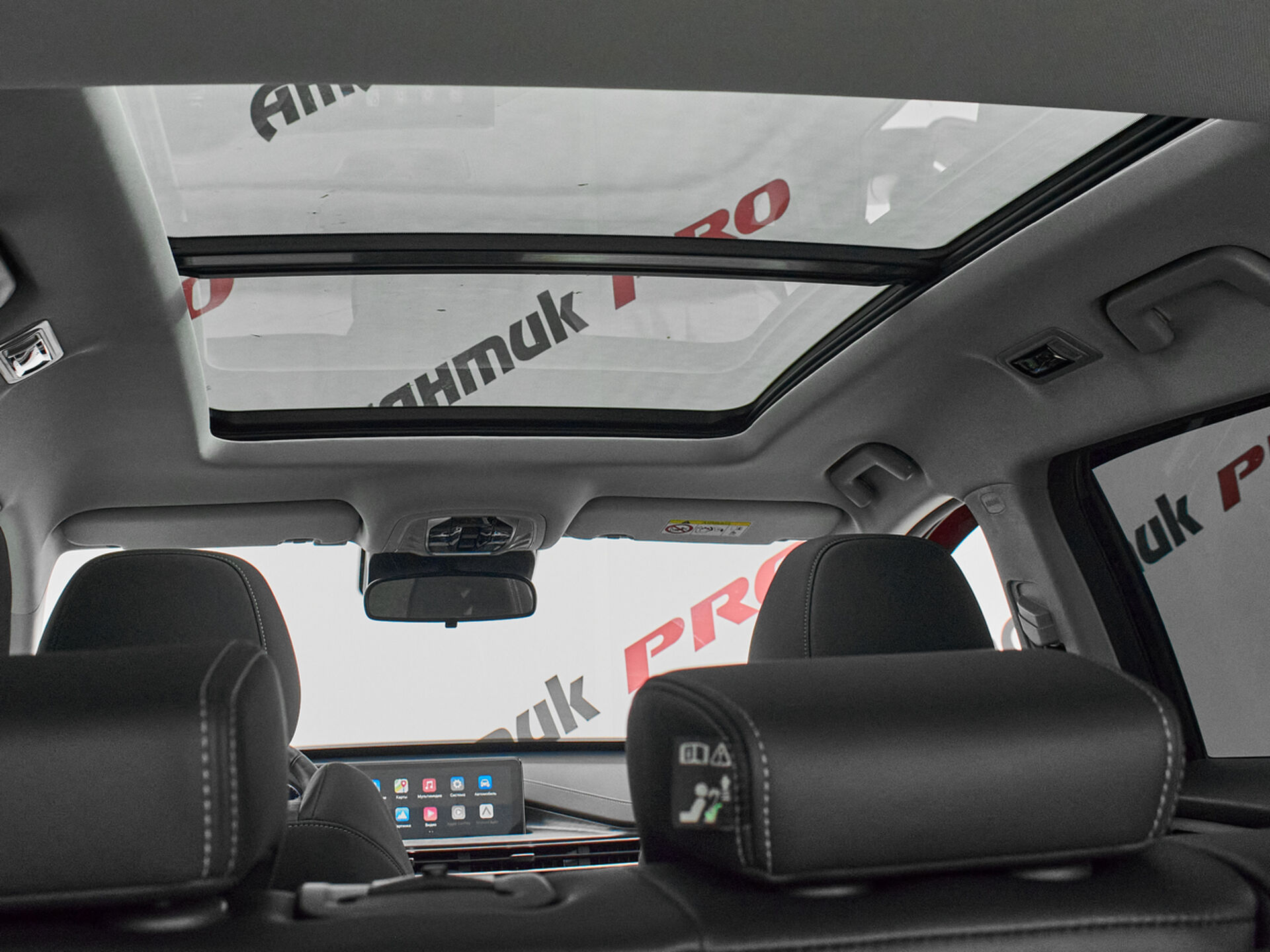 Купить Chery Tiggo 7 Pro Max 1.5 CVT (147 л.с.), 2023 в Екатеренбурге