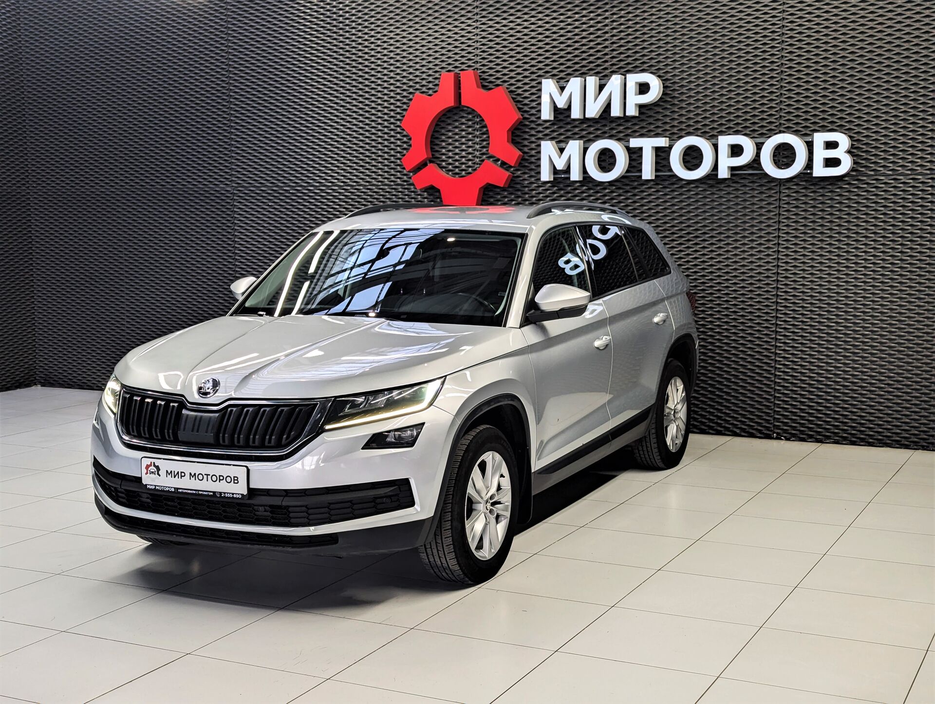 Skoda Kodiaq, I Style, 2017, Внедорожник 5 дв. 
