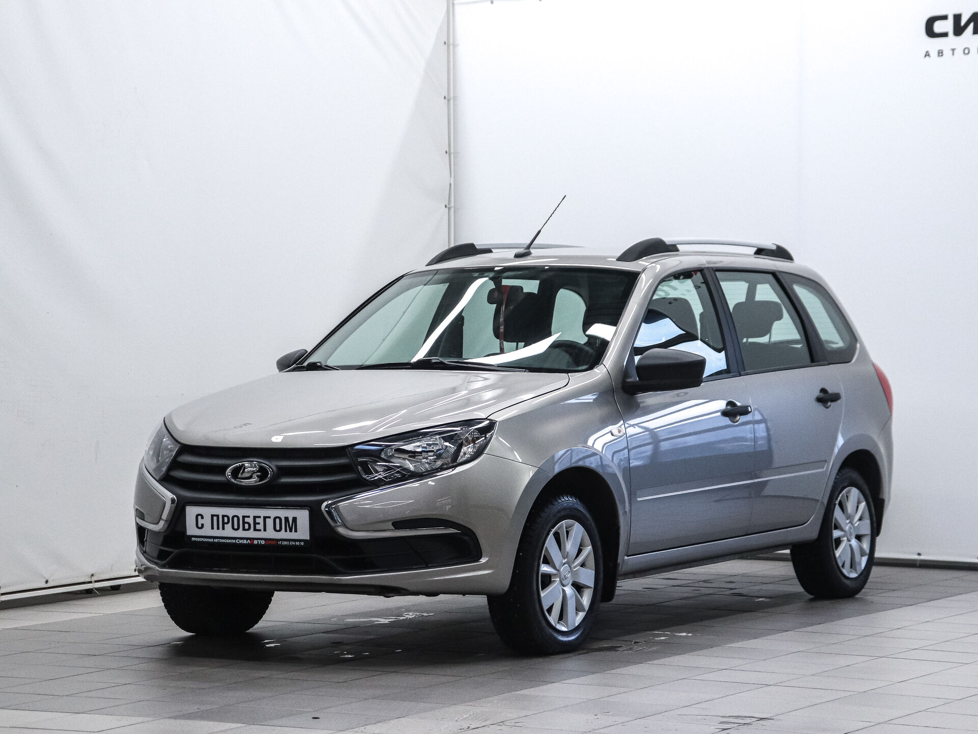 LADA (ВАЗ) Granta 2021 1