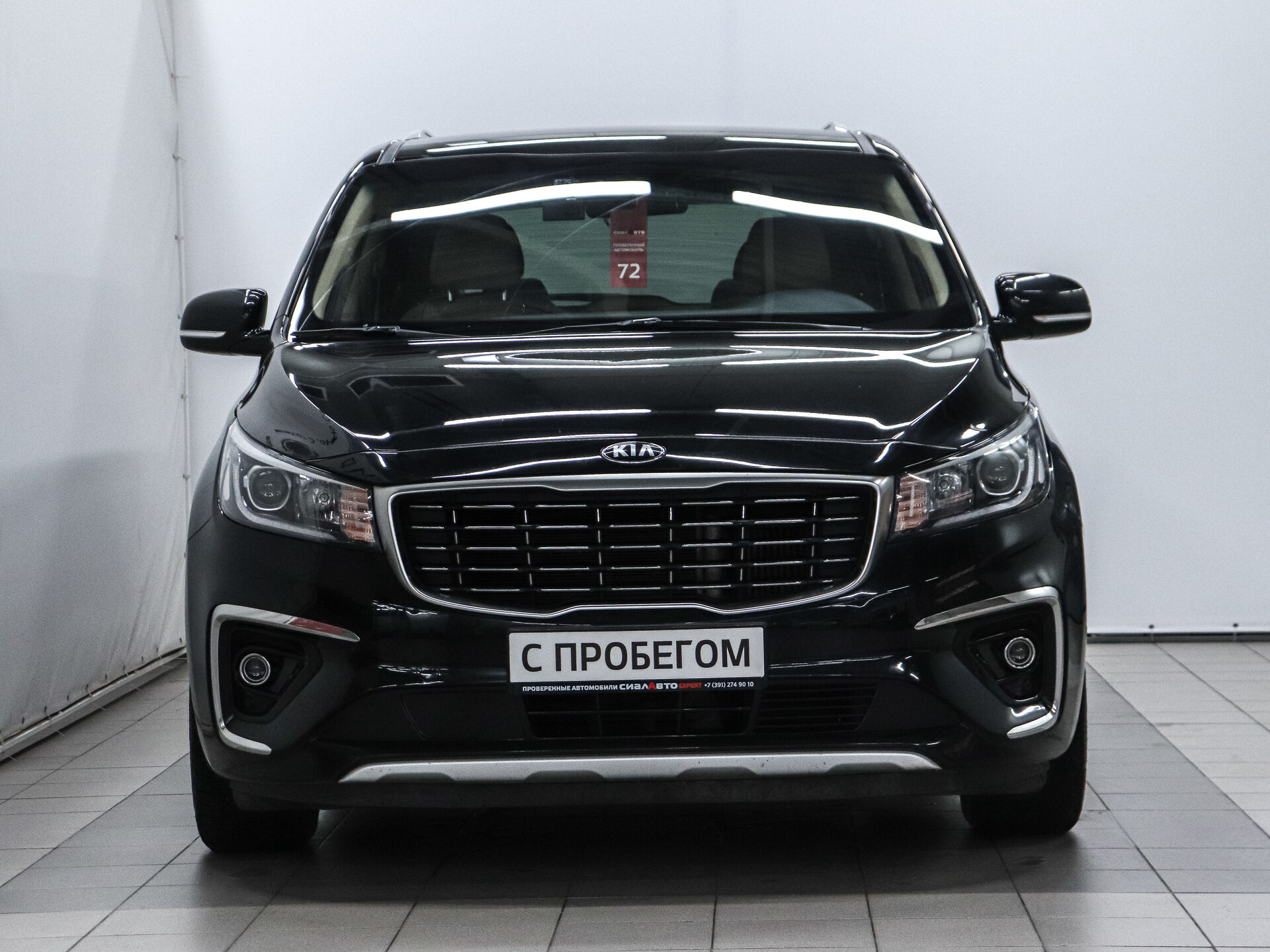 Kia Carnival 2019 2