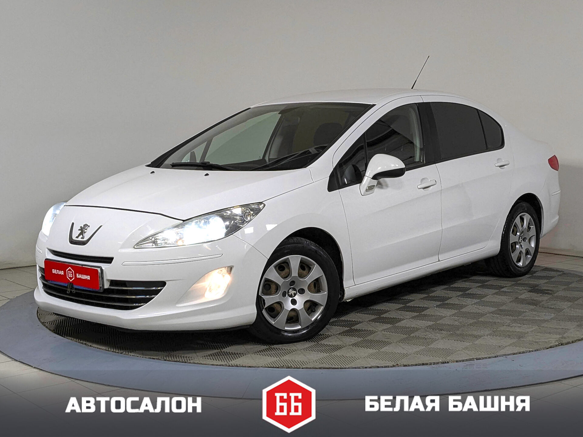 Peugeot 837