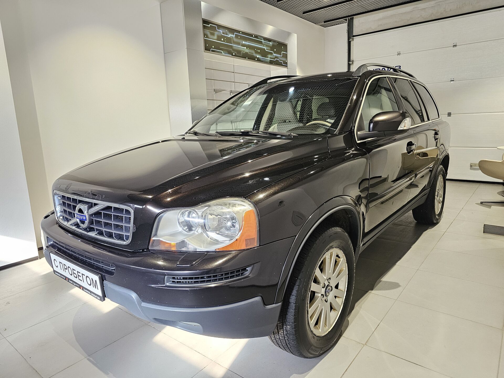 Volvo XC90, 104280000000₽ - вид 1