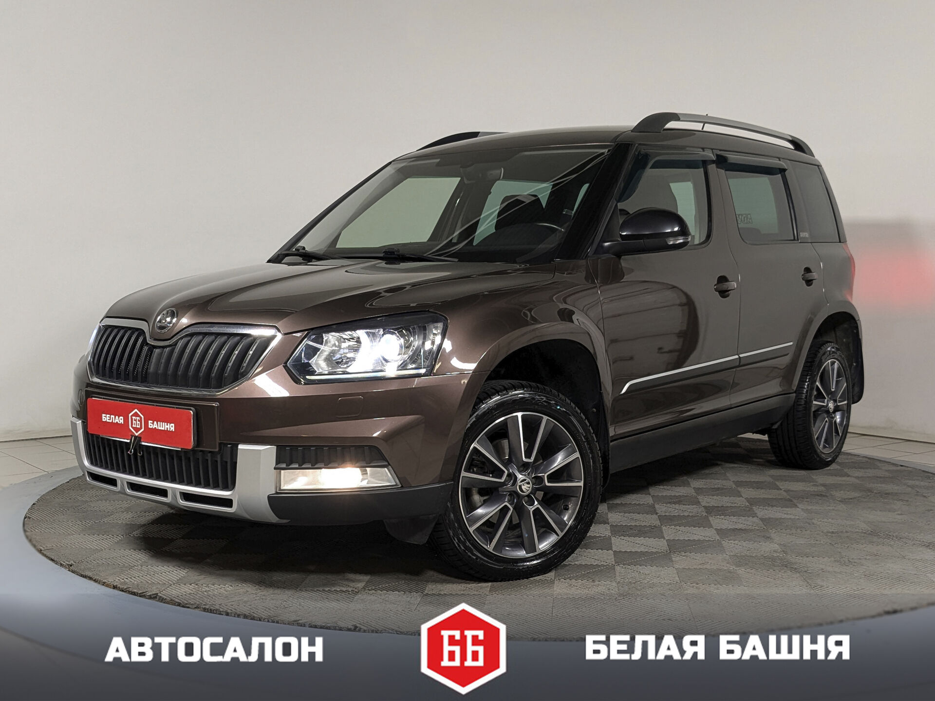 Skoda 953
