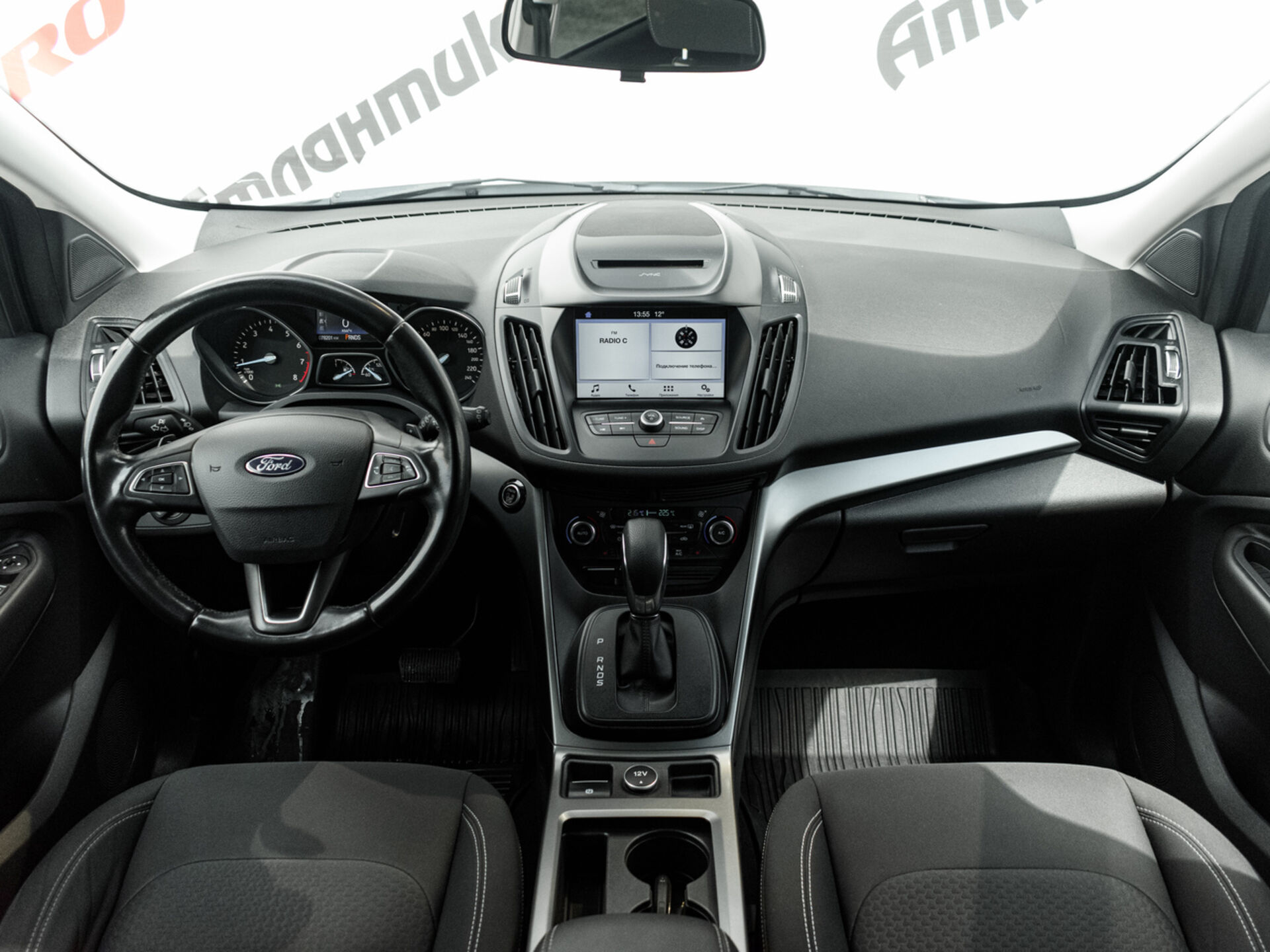 Купить Ford Kuga 1.5 AT (150 л.с.) 4WD, 2017 в Екатеренбурге
