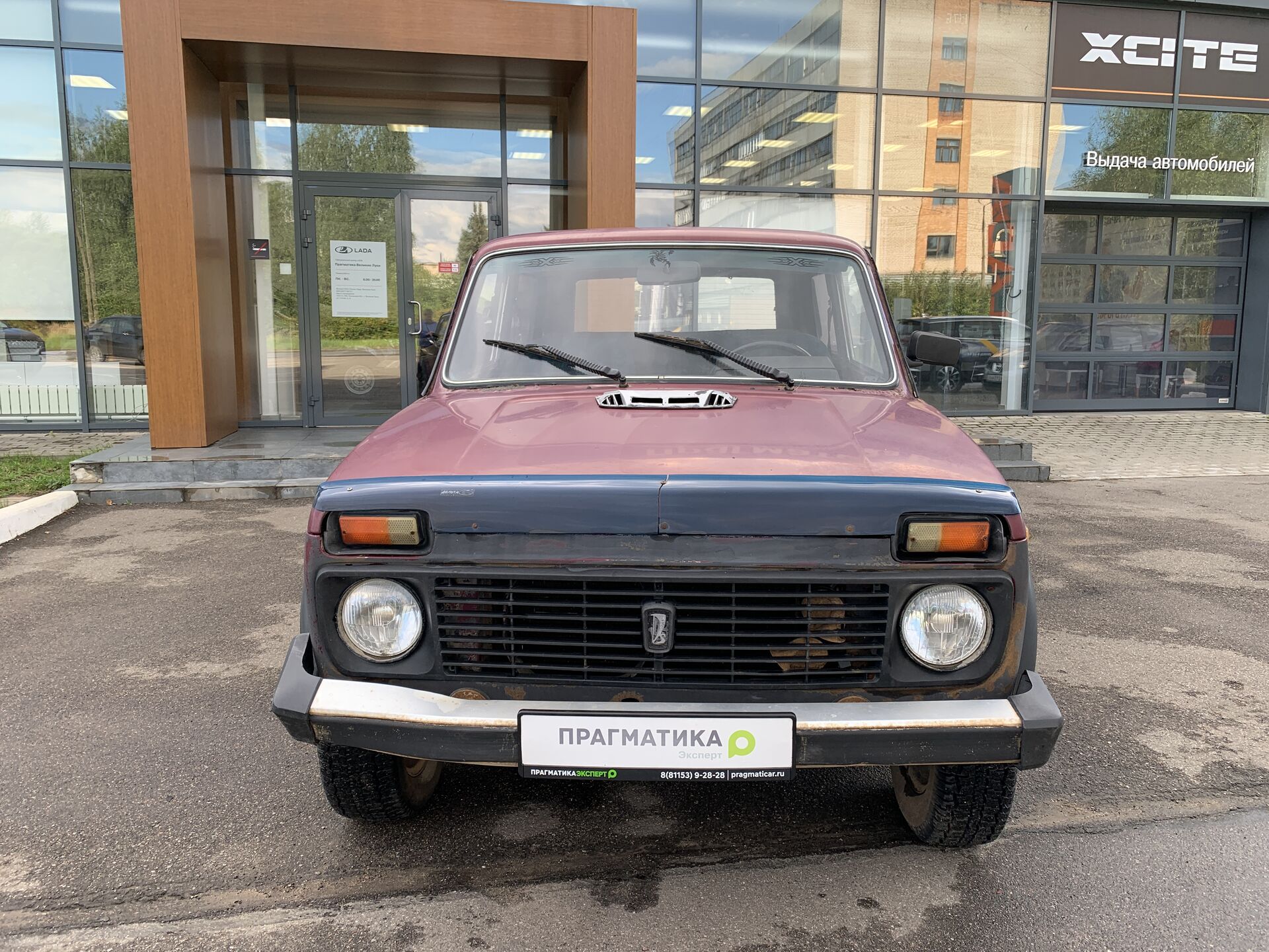 Lada 2121 (4x4) None 2000 г.в., 113 572 км.