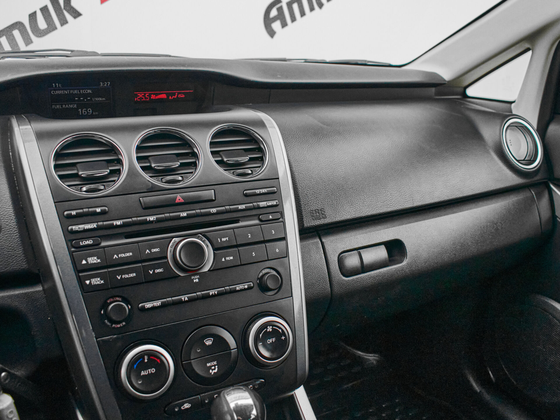 Купить Mazda CX-7 2.5 AT (163 л.с.), 2011 в Екатеренбурге