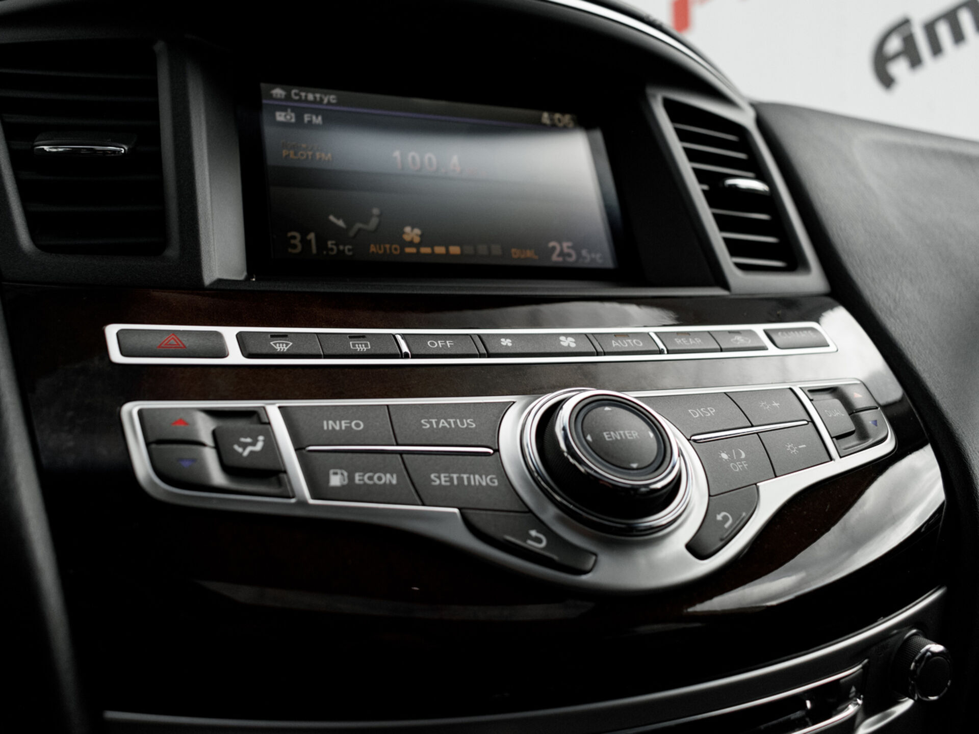 Купить Infiniti QX60 3.5 CVT (262 л.с.) 4WD, 2017 в Екатеренбурге