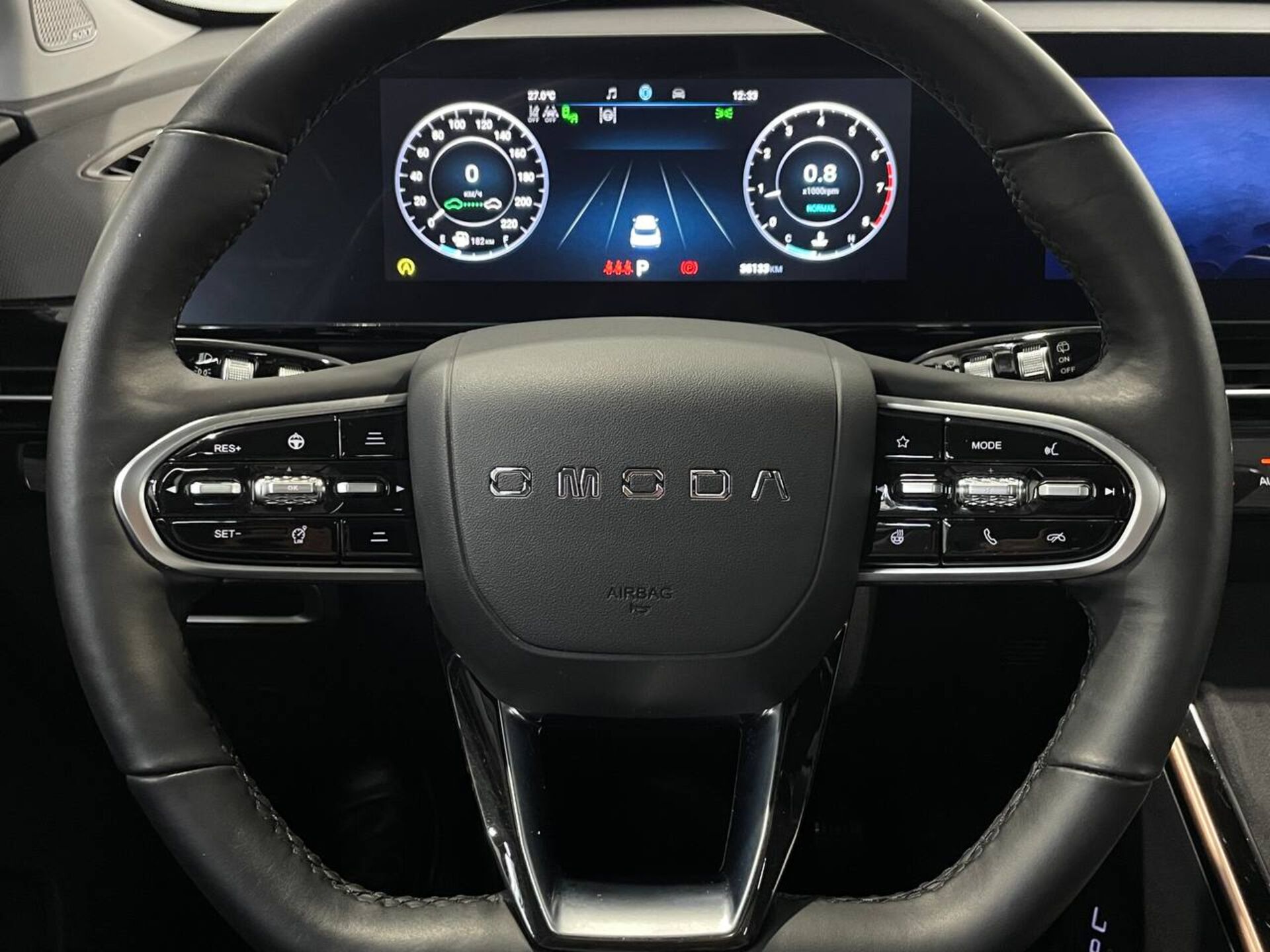 OMODA C5 2023 21
