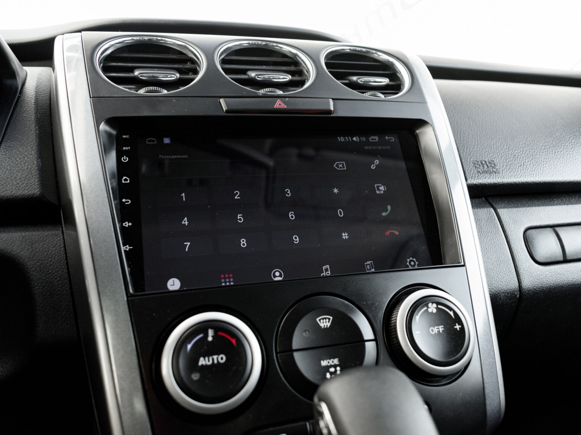 Купить Mazda CX-7 2.5 AT (163 л.с.), 2011 в Екатеренбурге