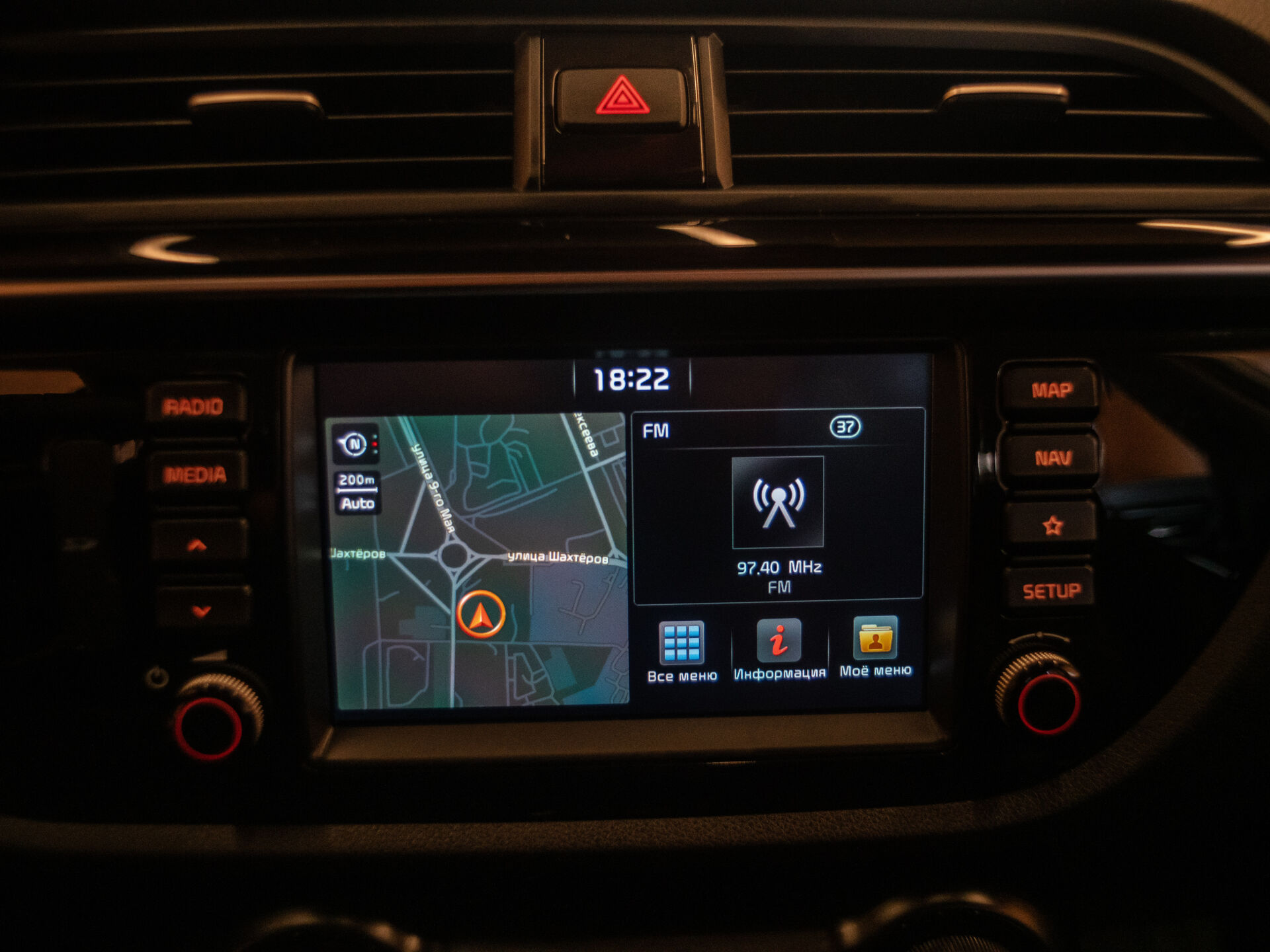 Kia Rio 2018 15