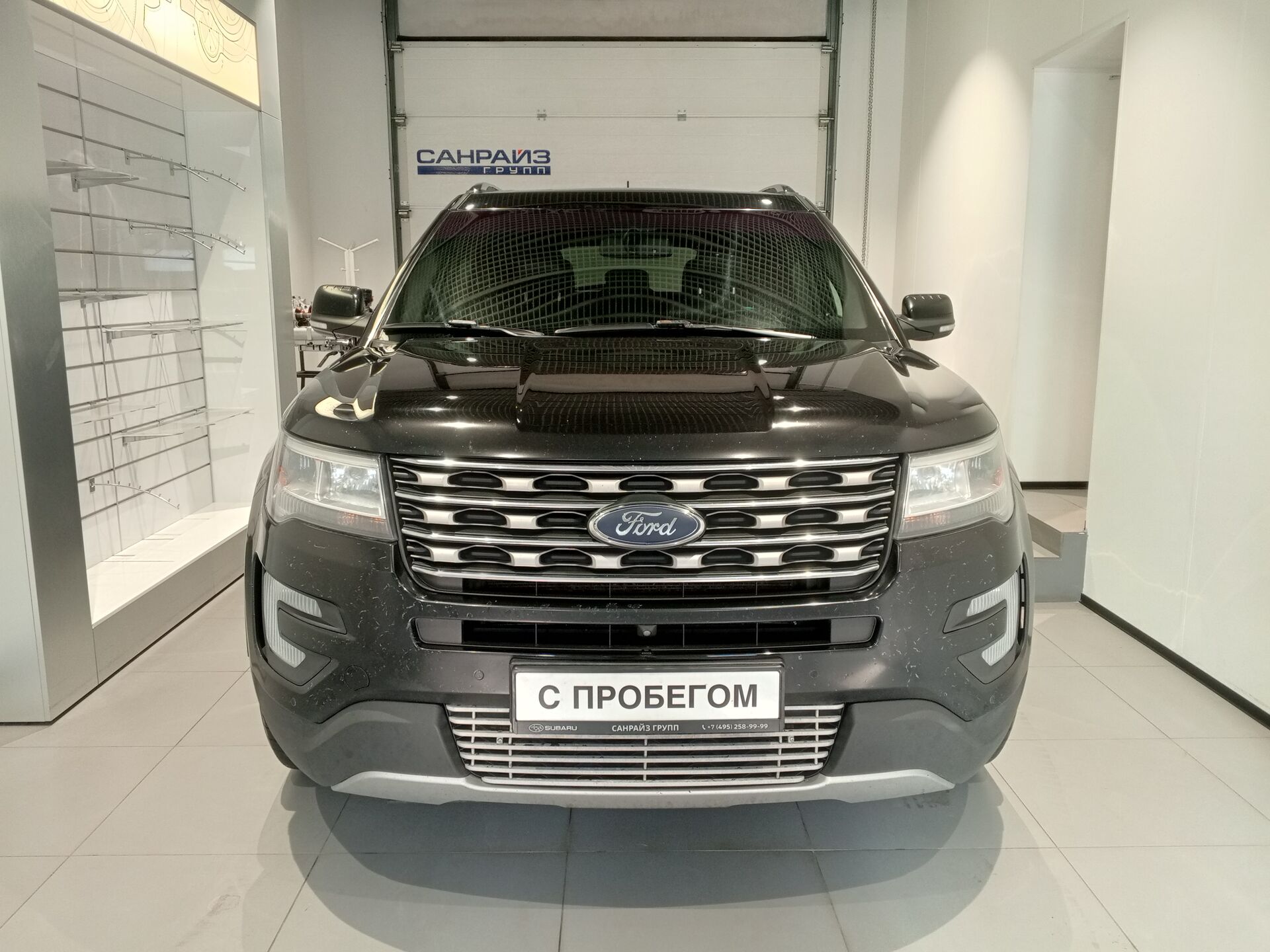 Ford Explorer, 1869000₽ - вид 2