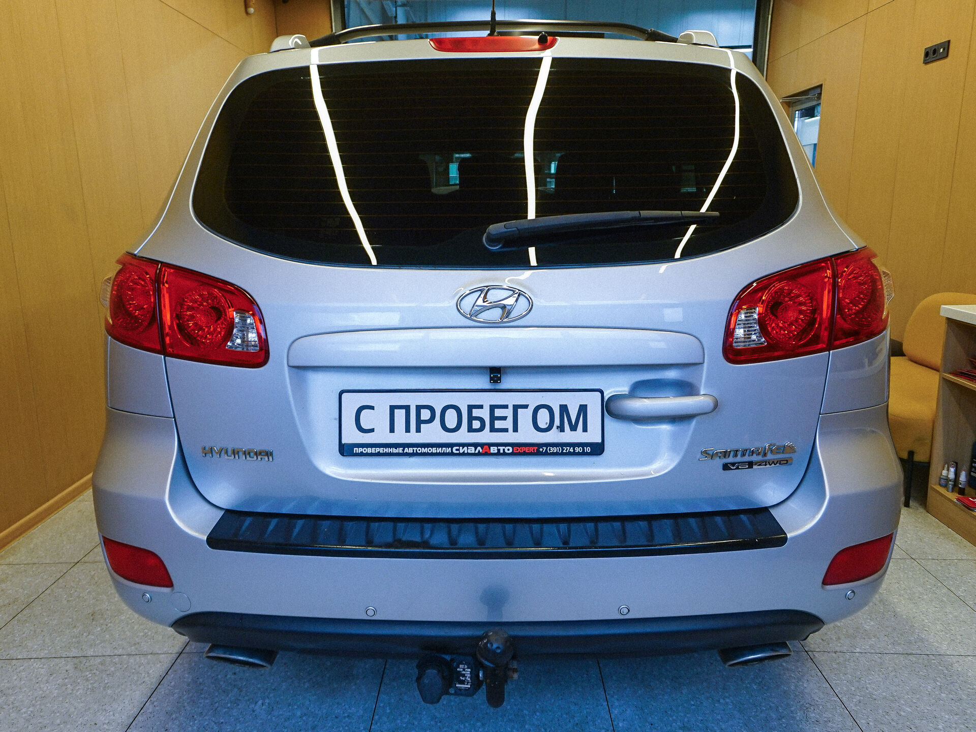 Hyundai Santa Fe 2008 6