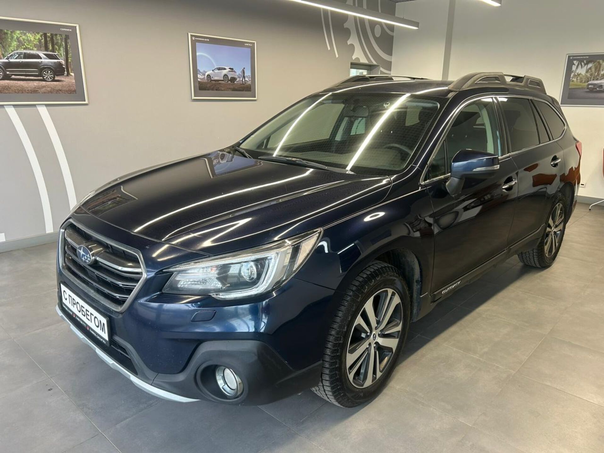 Subaru Outback, 455810000000₽ - вид 1