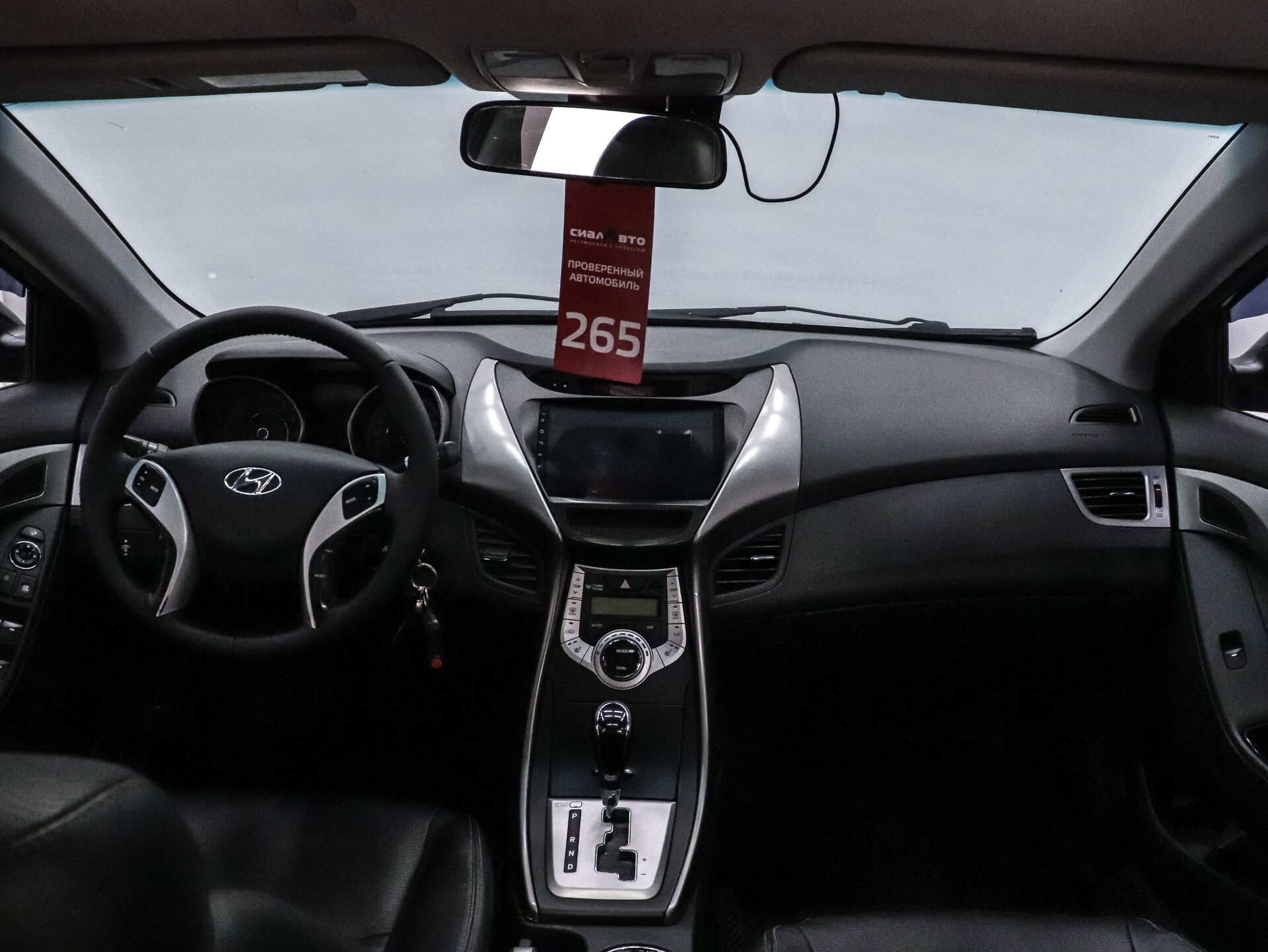 Hyundai Avante 2012 18