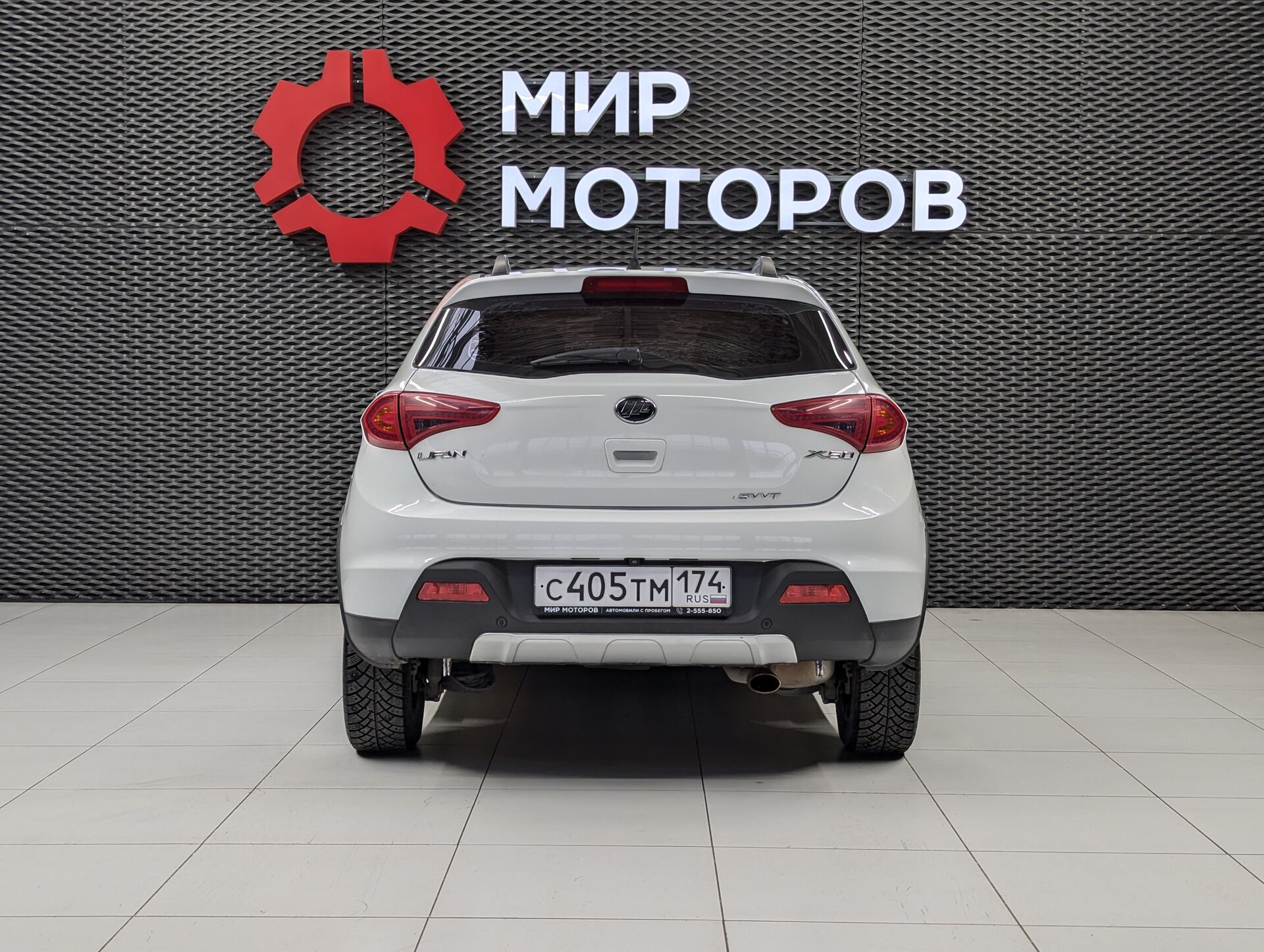 Lifan X50, I Luxury, 2016, Хэтчбек 5 дв.