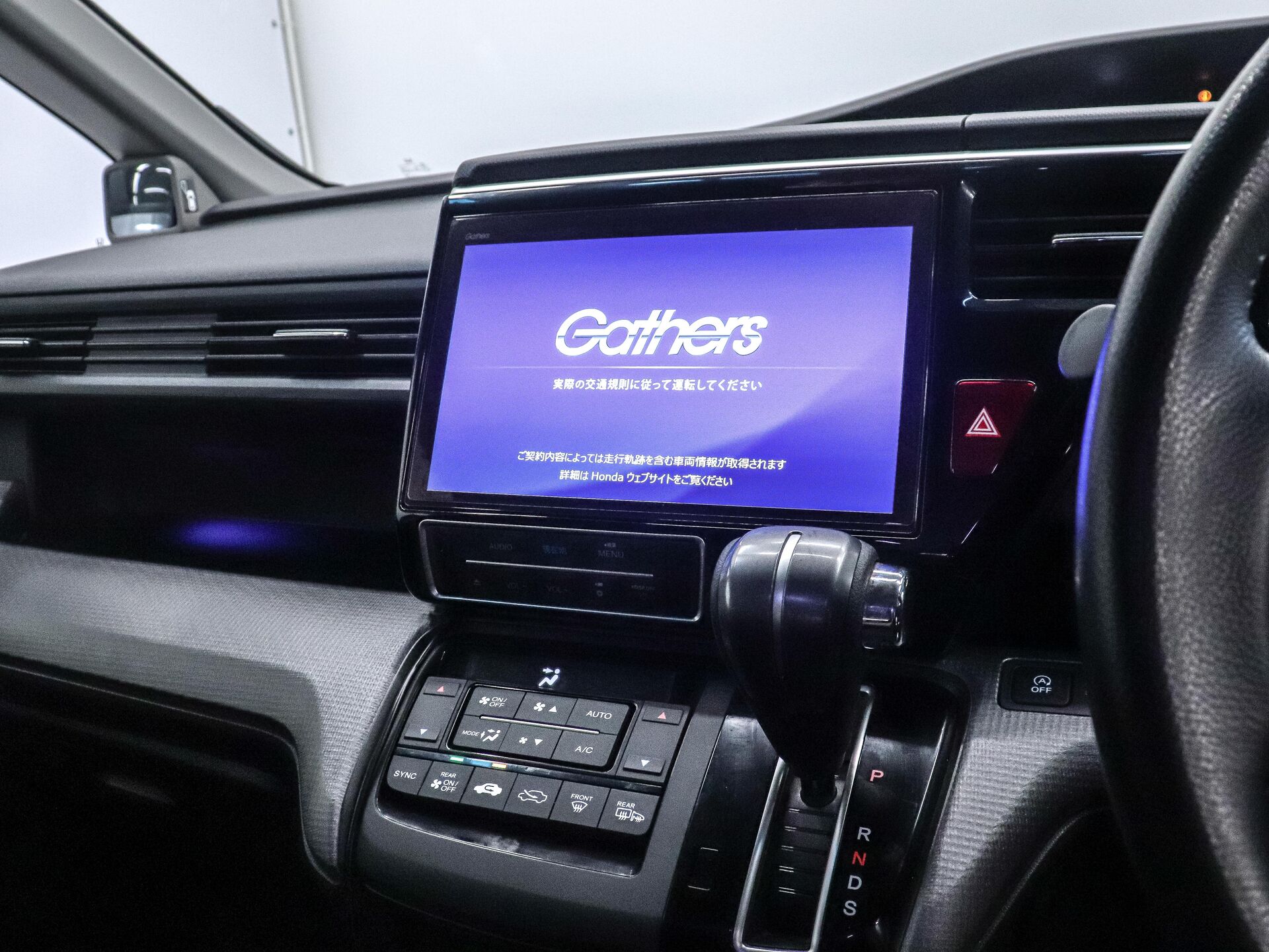 Honda Stepwgn 2021 14