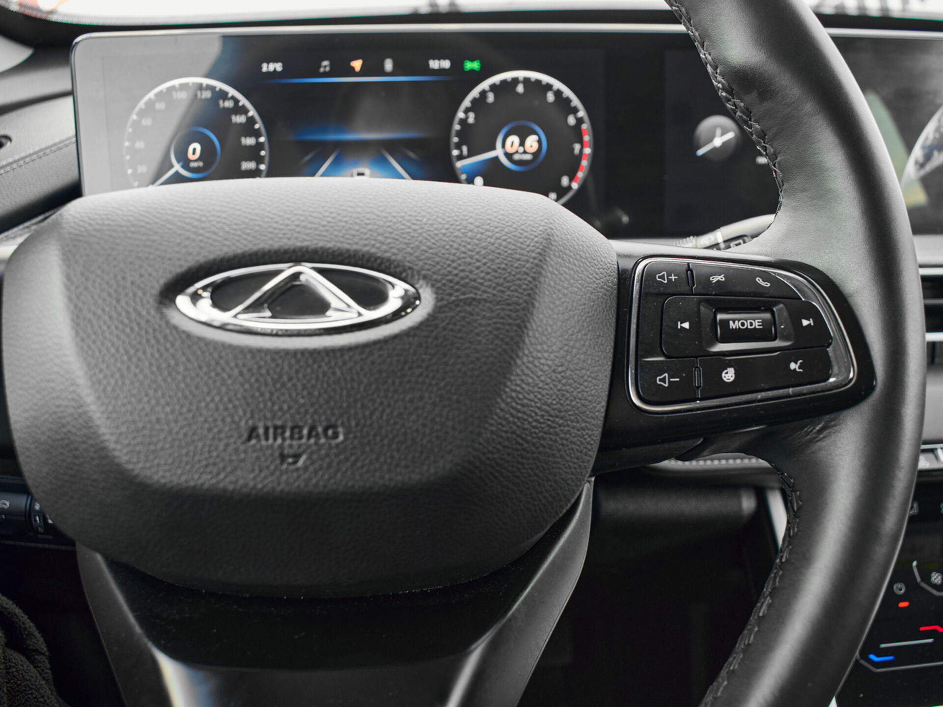 Купить Chery Tiggo 7 Pro Max 1.5 CVT (147 л.с.), 2023 в Екатеренбурге