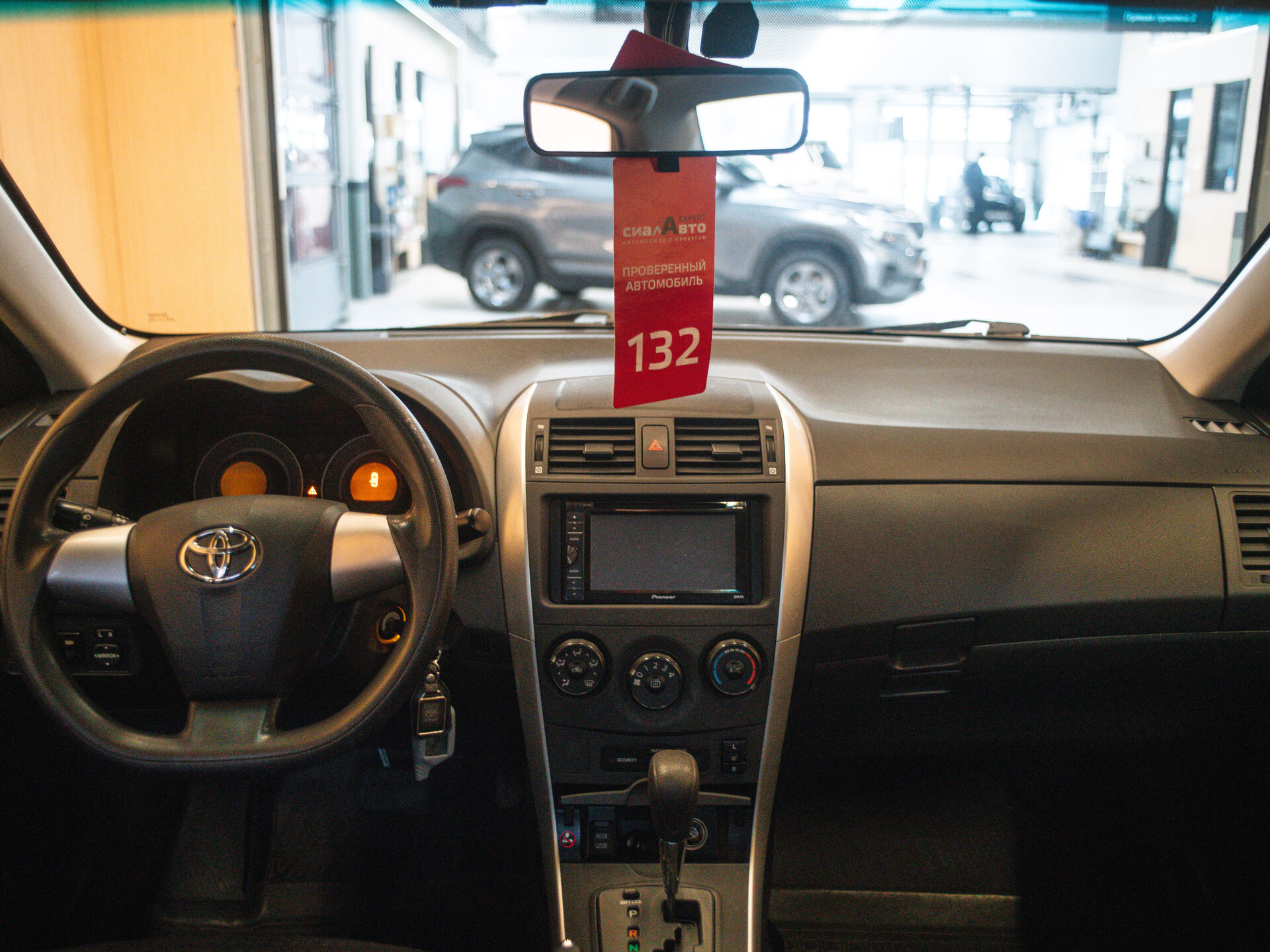 Toyota Corolla 2013 16