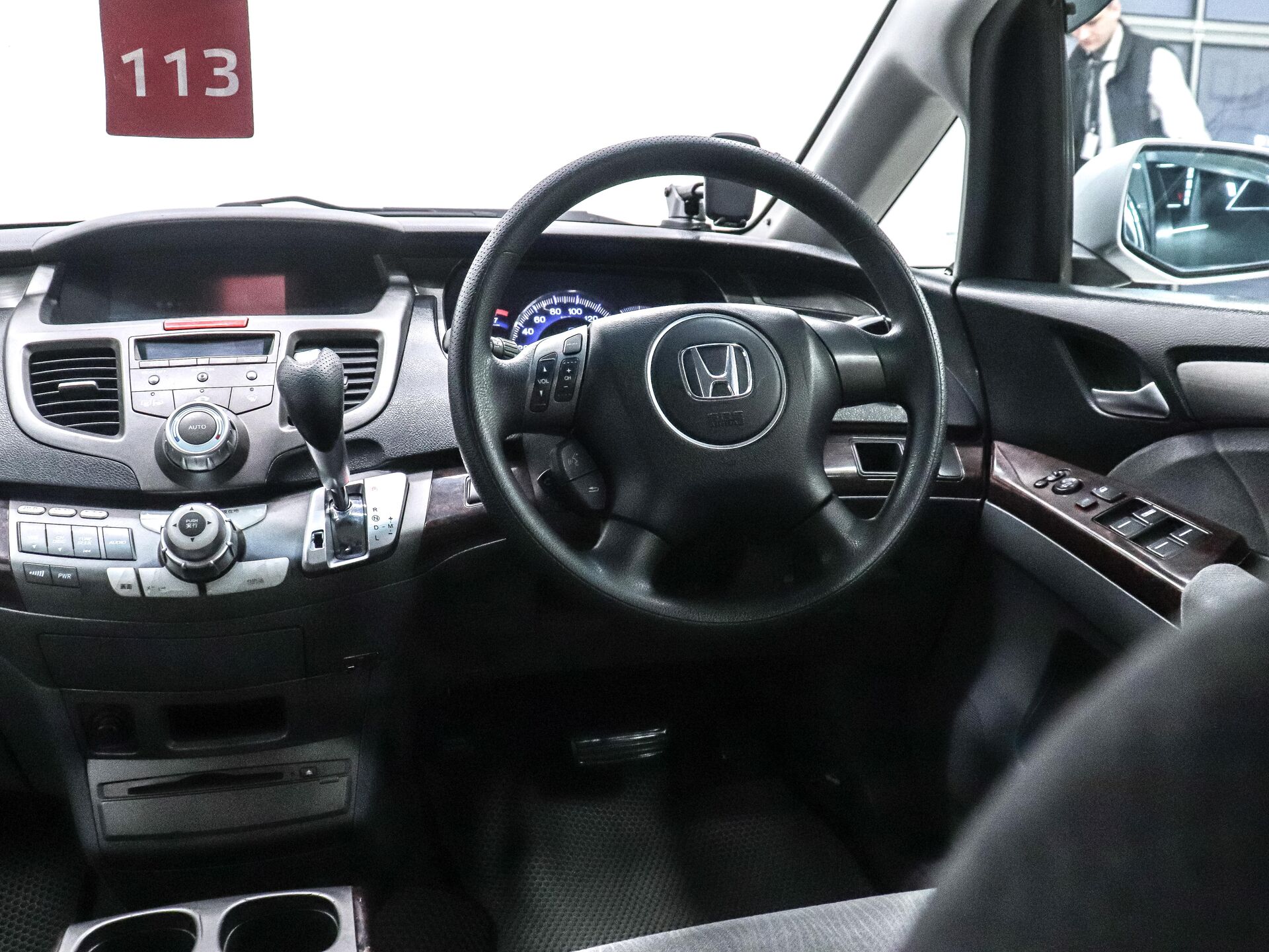 Honda Odyssey 2003 15