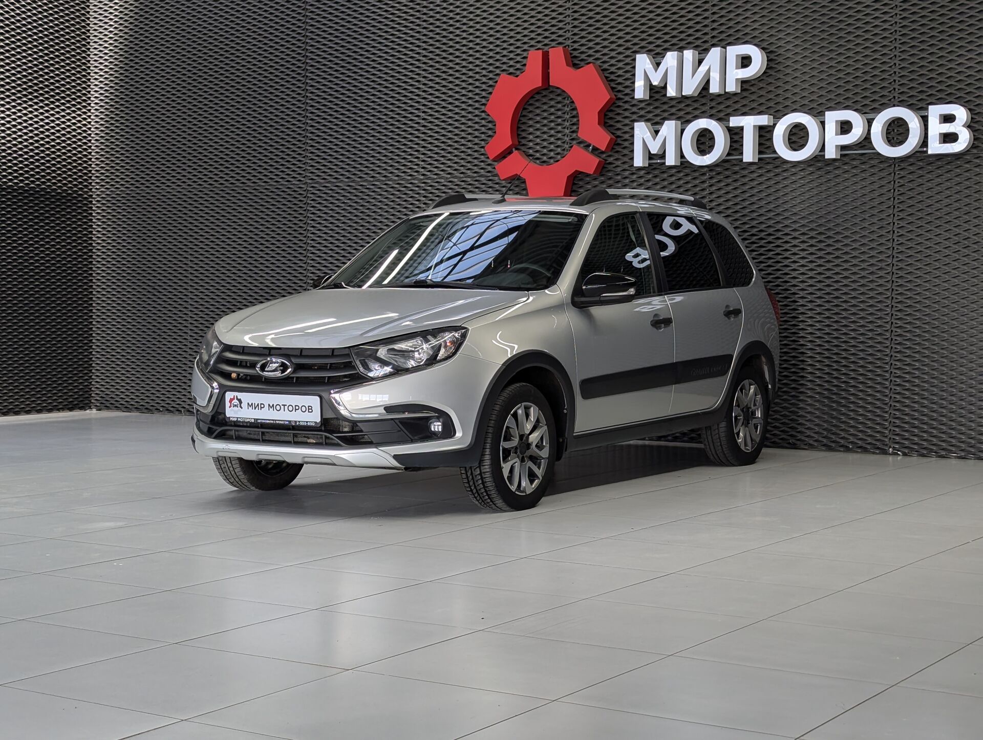 Lada (ВАЗ) Granta, I Рестайлинг Classic, 2021, Универсал 5 дв. 