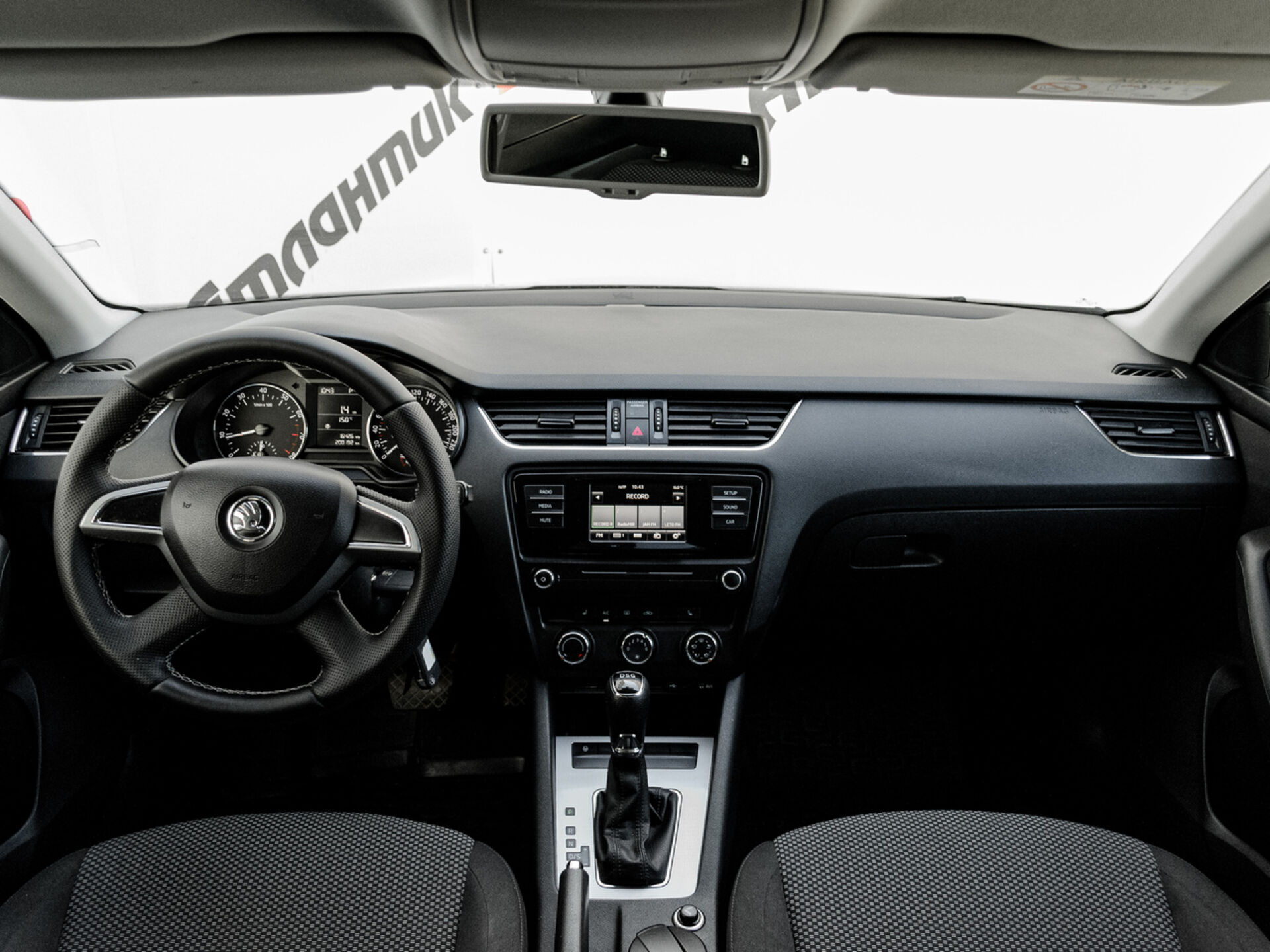 Купить Skoda Octavia 1.8 AMT (180 л.с.), 2014 в Екатеренбурге