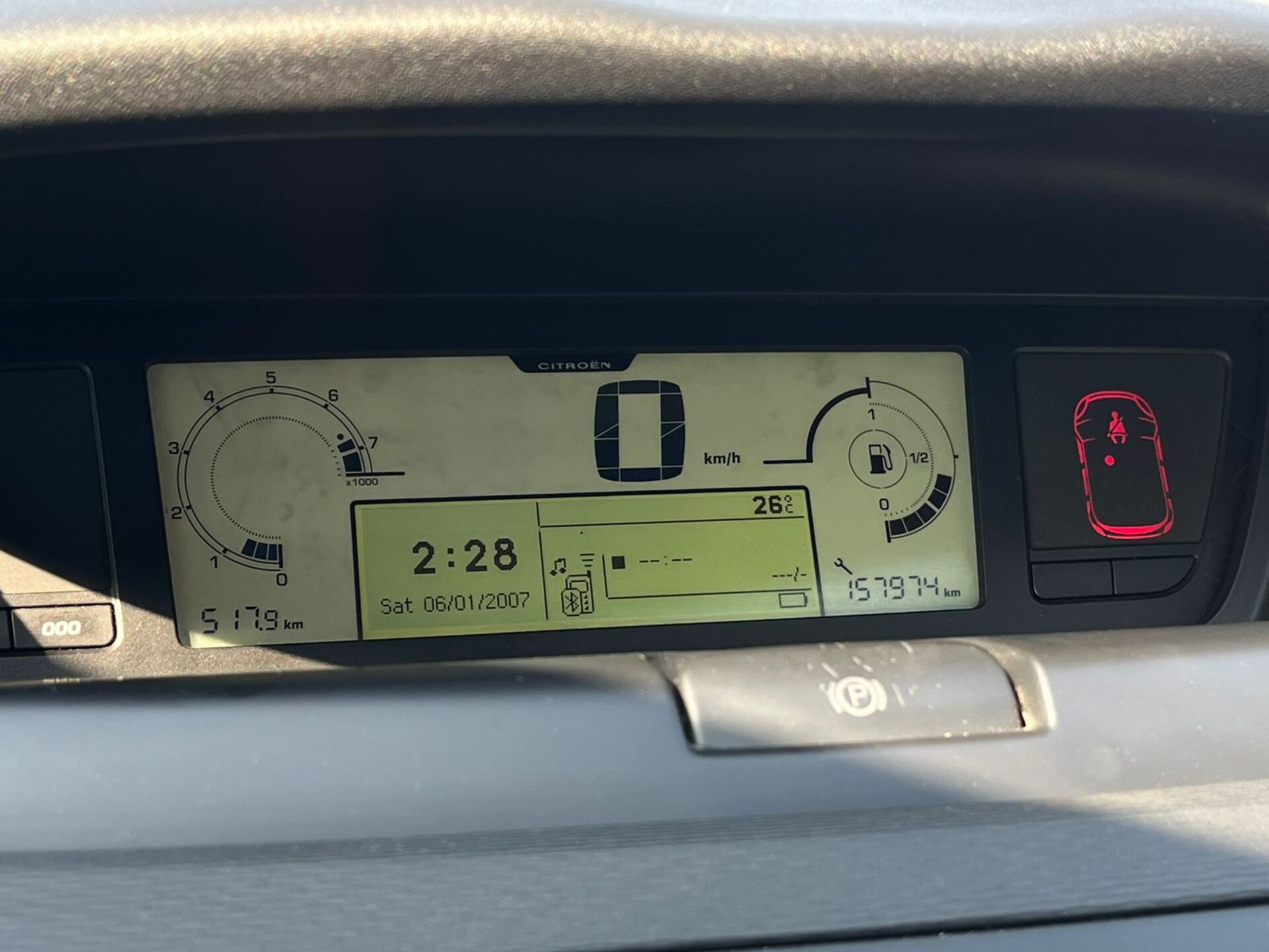Citroen C4 Picasso Dynamique 2012 г.в., 158 000 км.
