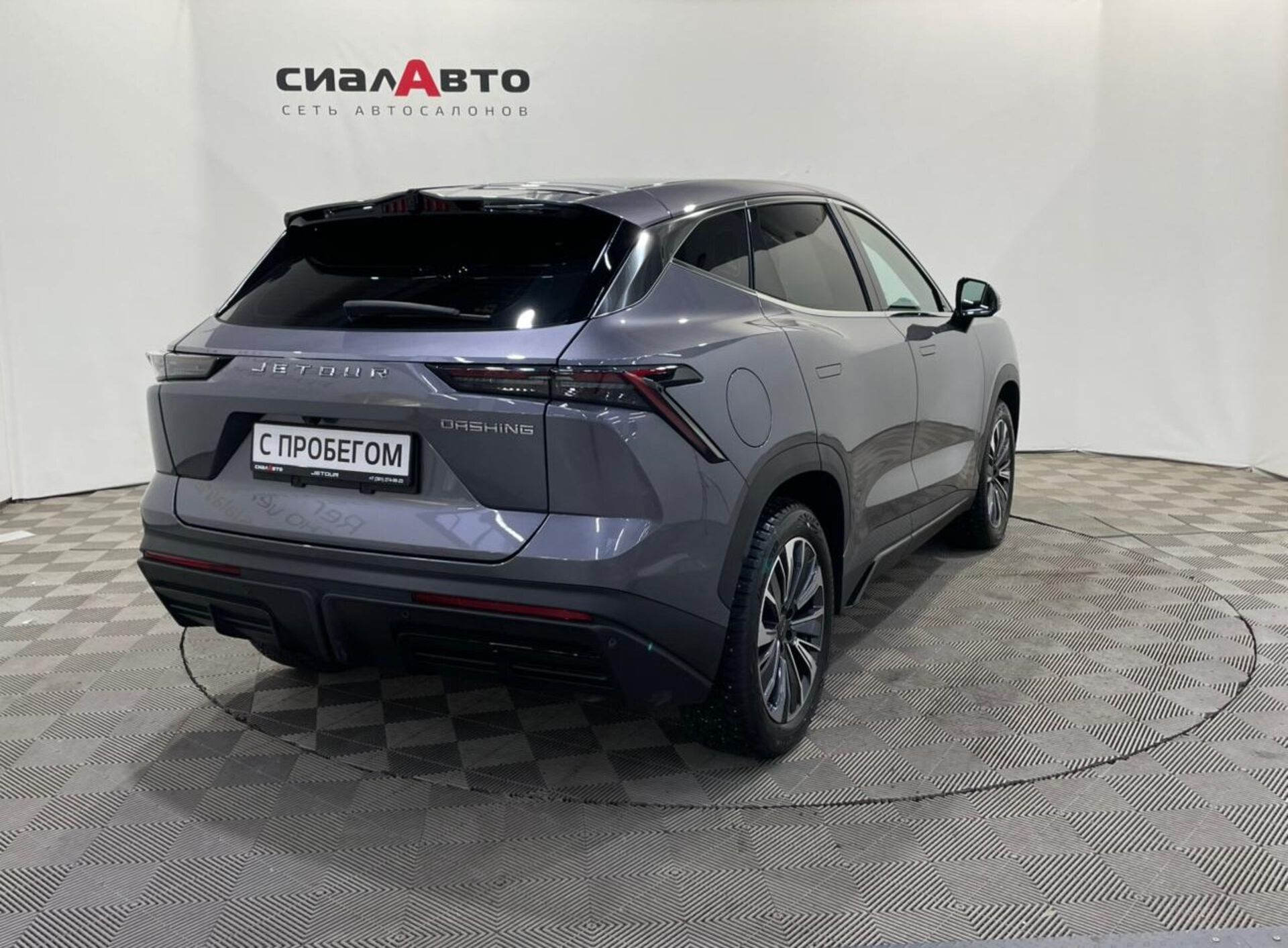 Jetour Dashing 2024 5