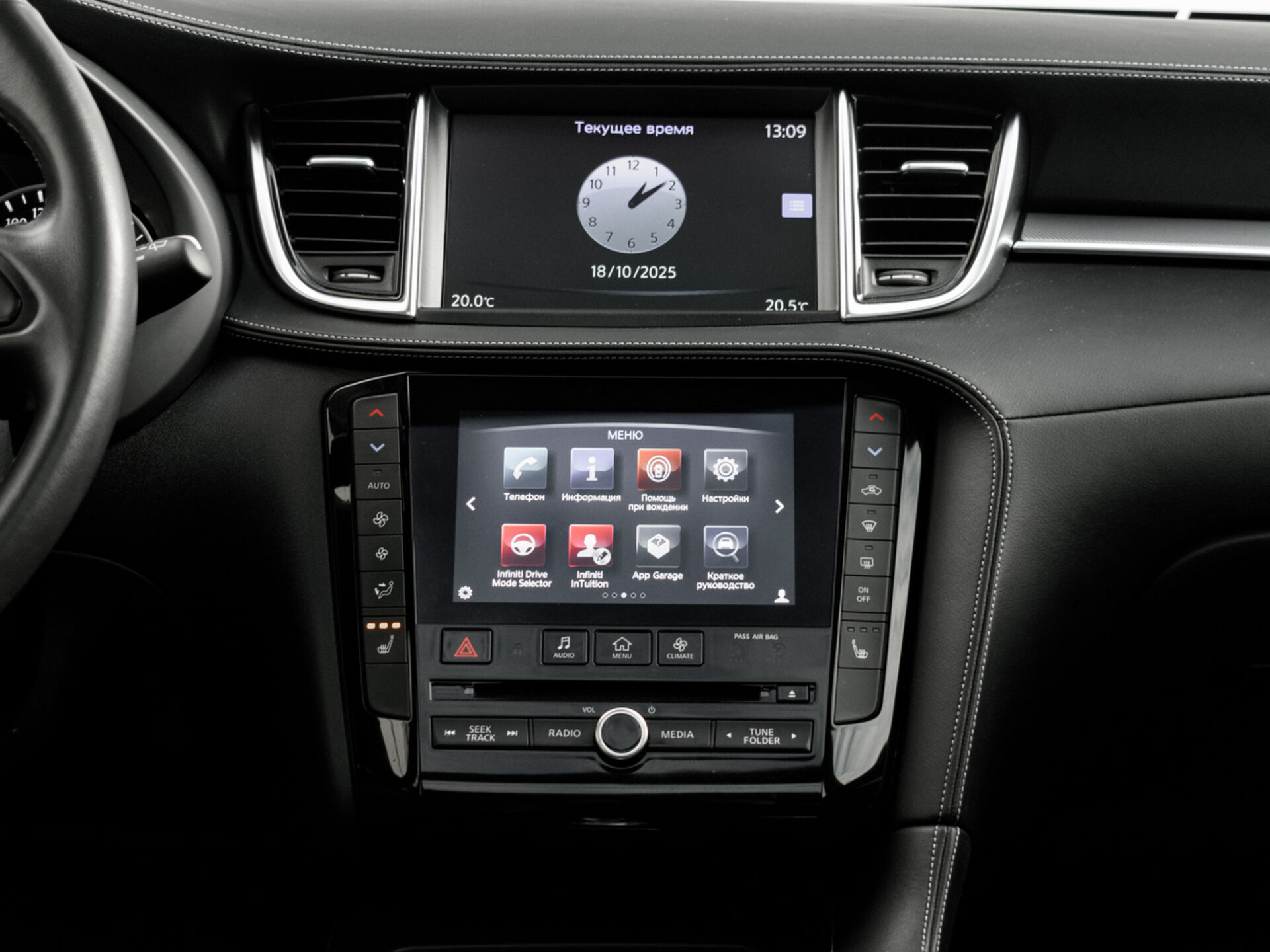 Купить Infiniti QX50 2.0 CVT (249 л.с.) 4WD, 2019 в Екатеренбурге