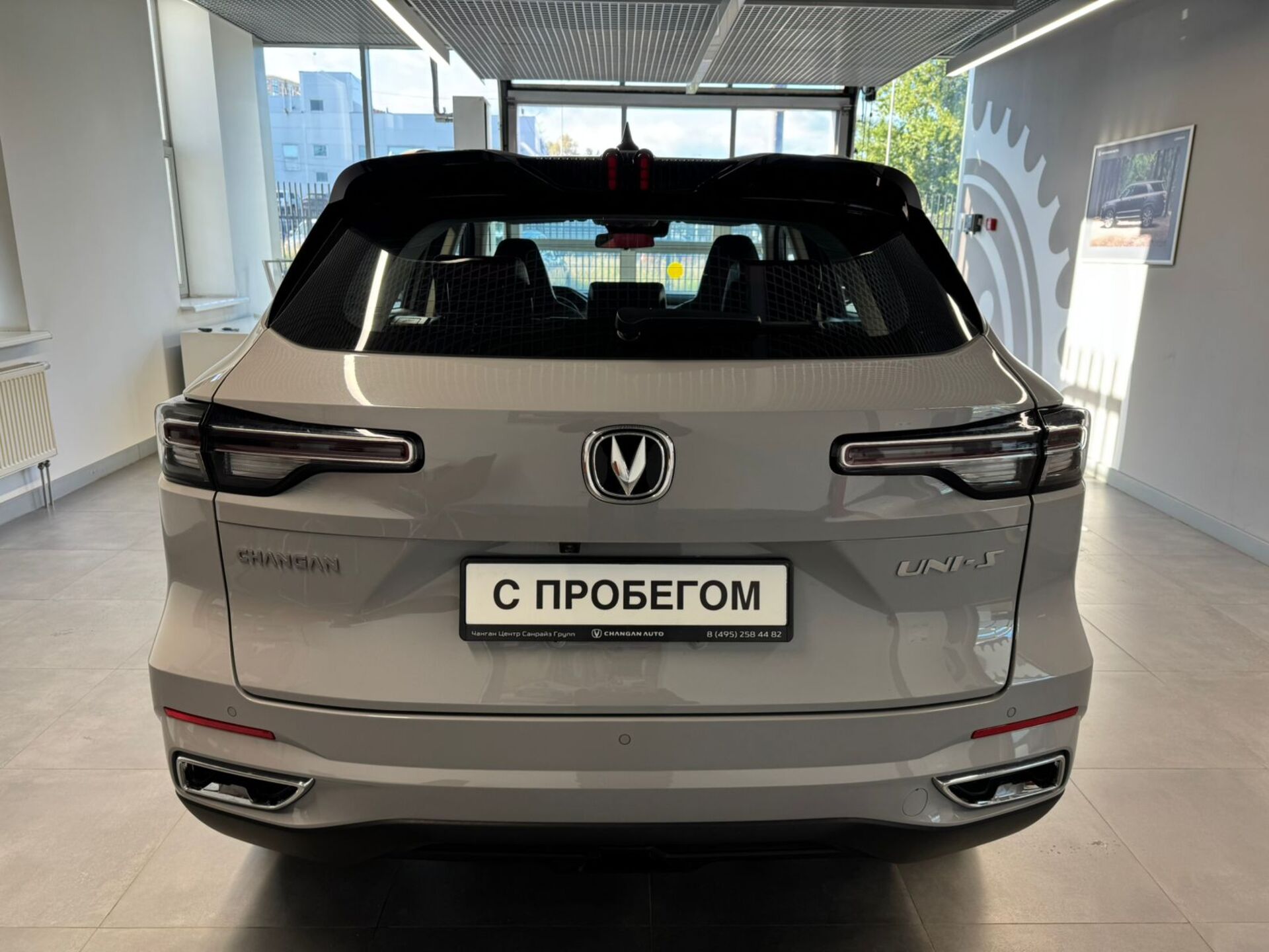 Changan UNI-S (CS55 Plus), 413820000000₽ - вид 5