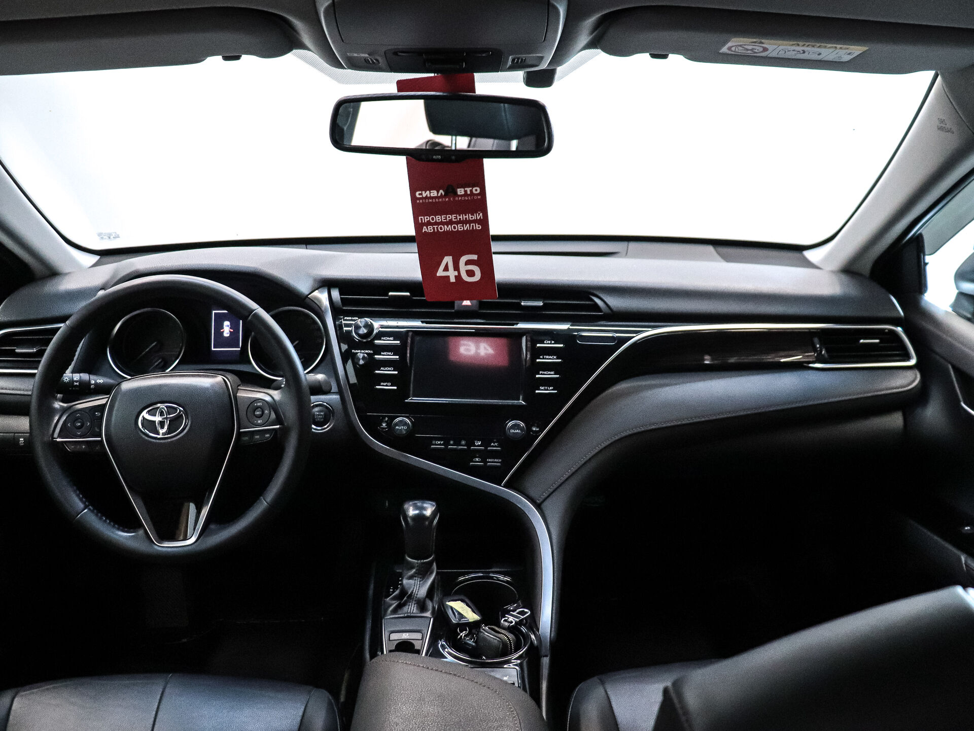 Toyota Camry 2020 18