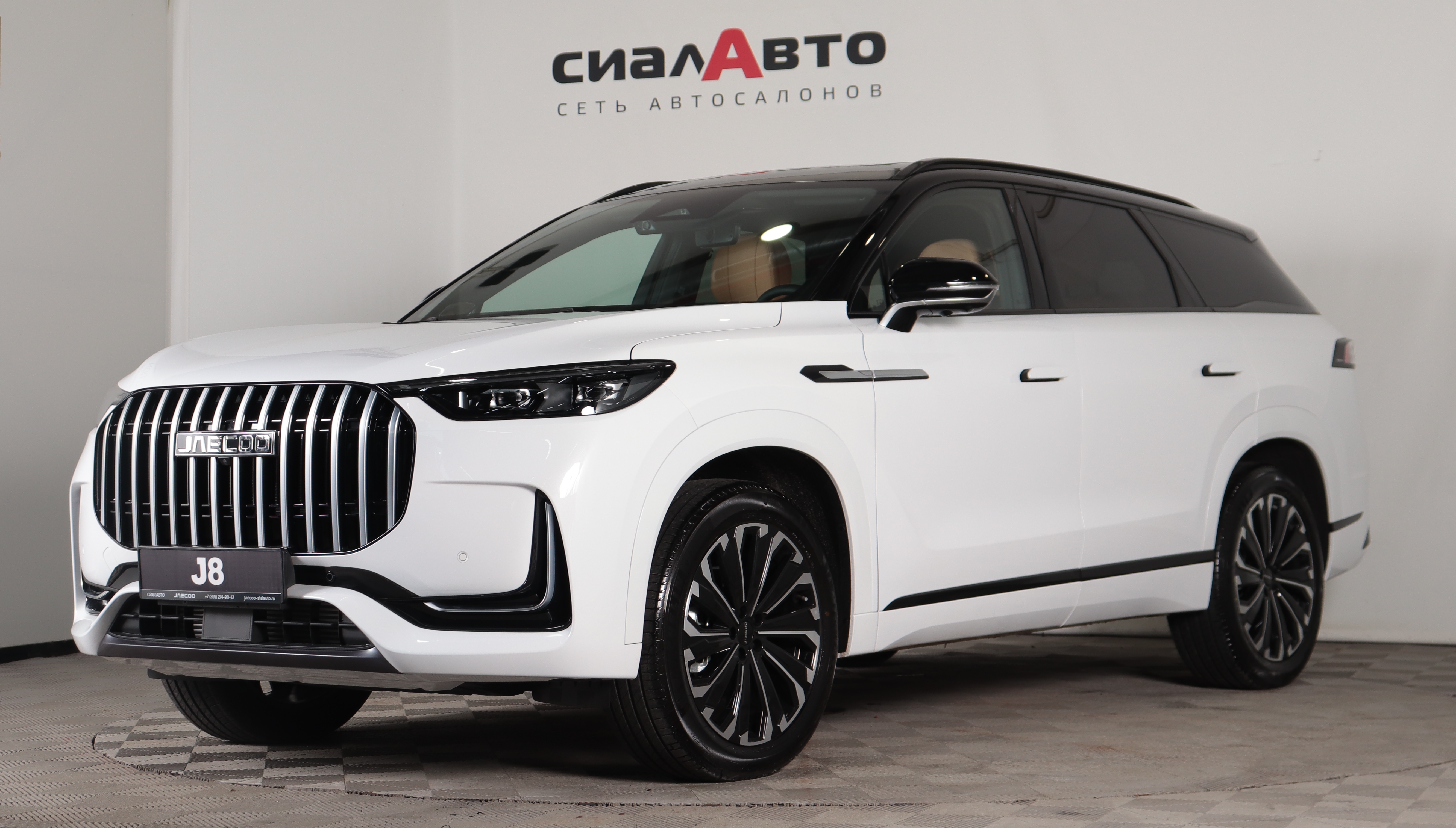 Jaecoo J8 2025 Автомат Полный Бензин 2.0
