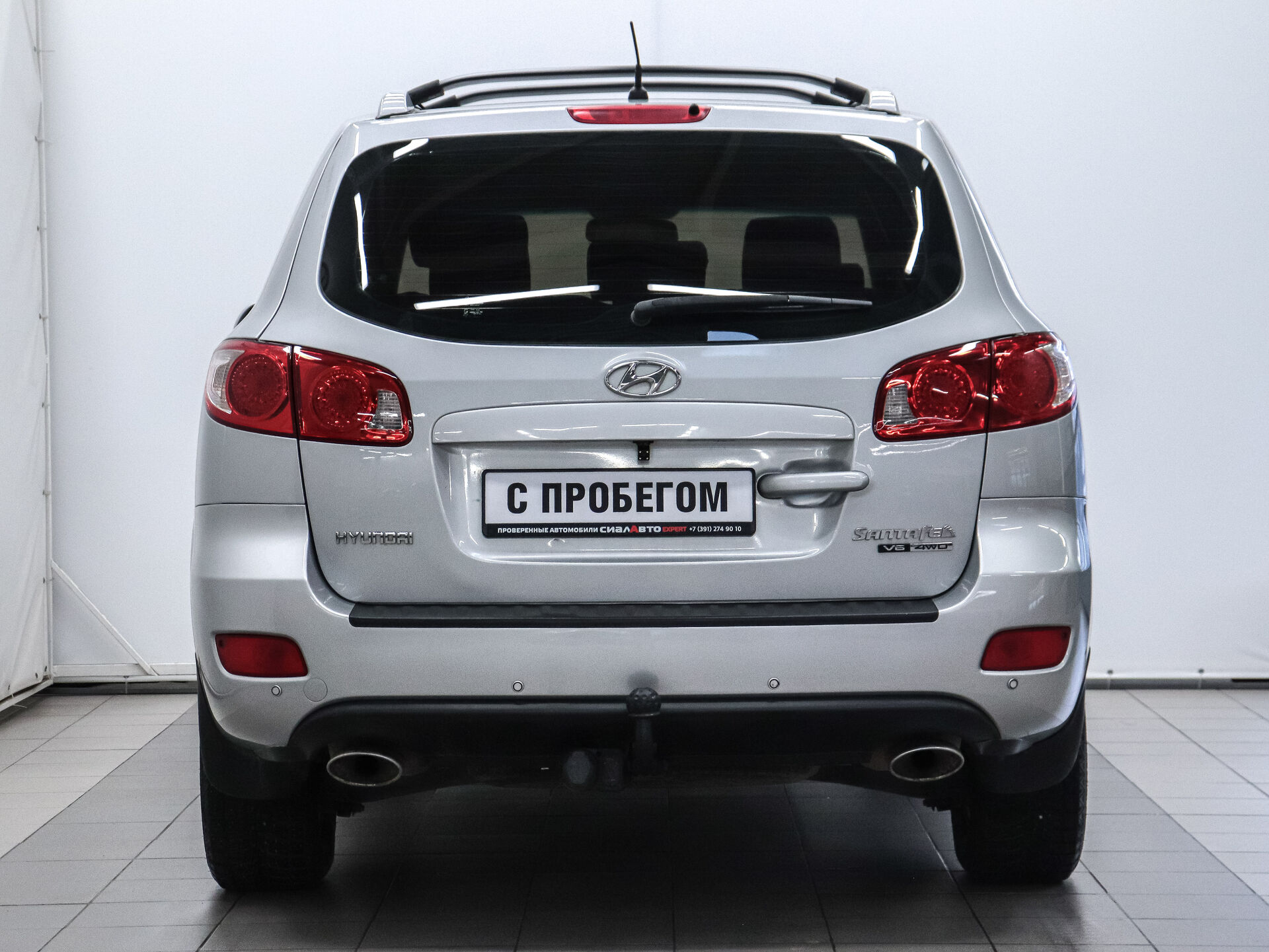 Hyundai Santa Fe 2008 4