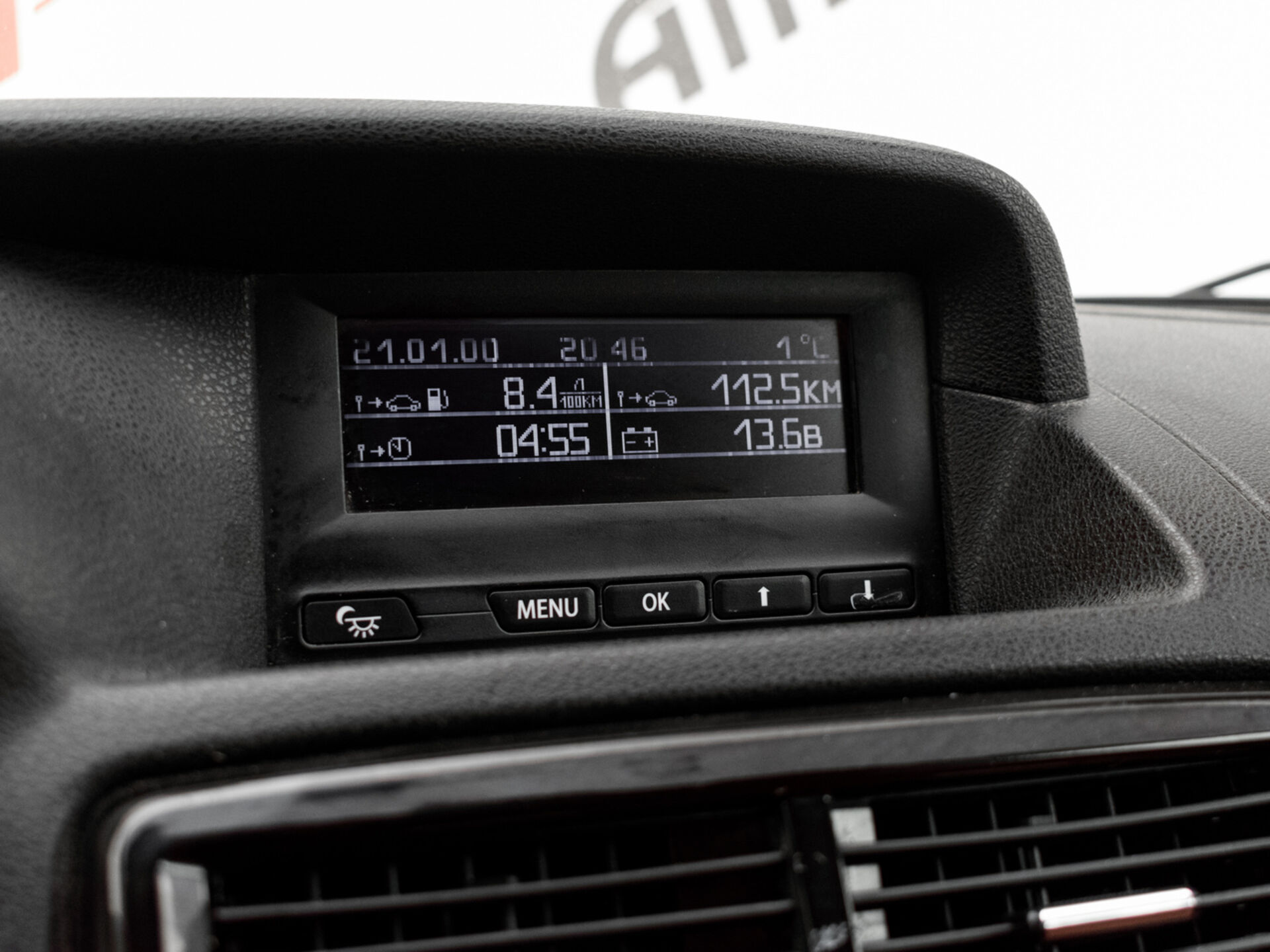 Купить Lada (ВАЗ) Priora 1.6 MT (98 л.с.), 2014 в Екатеренбурге