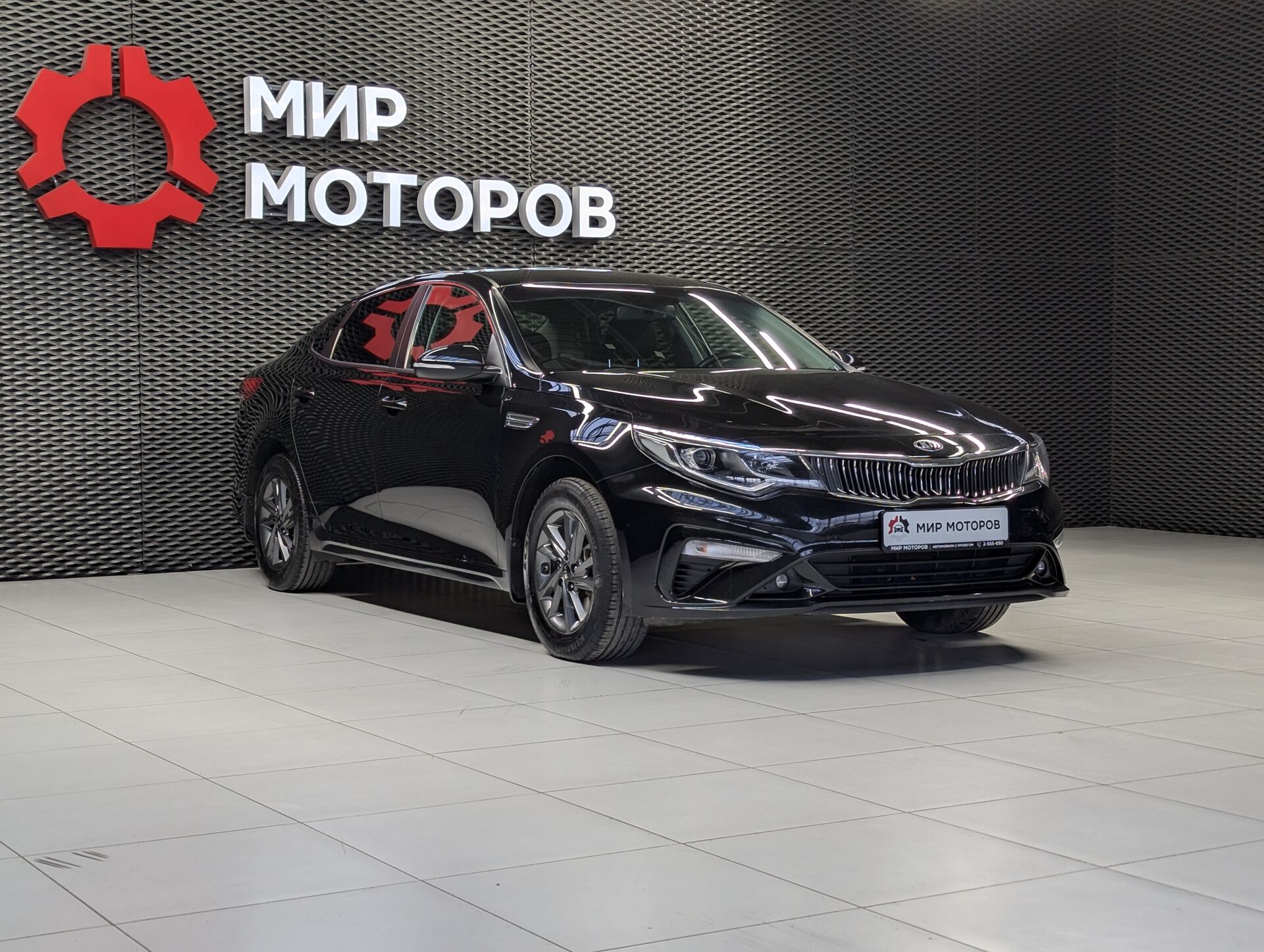 Kia Optima, IV Рестайлинг Comfort, 2019, Седан