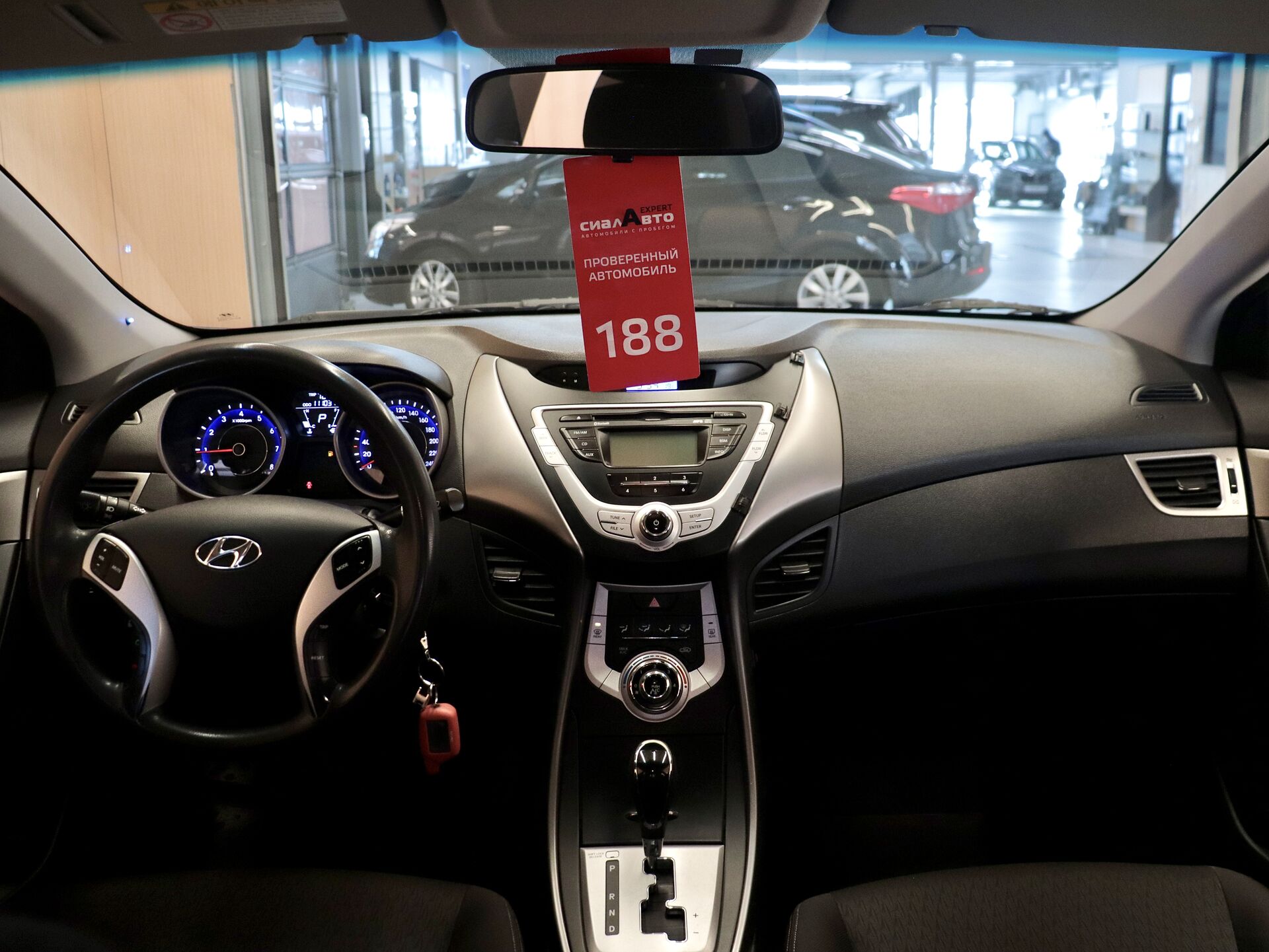 Hyundai Avante 2011 14