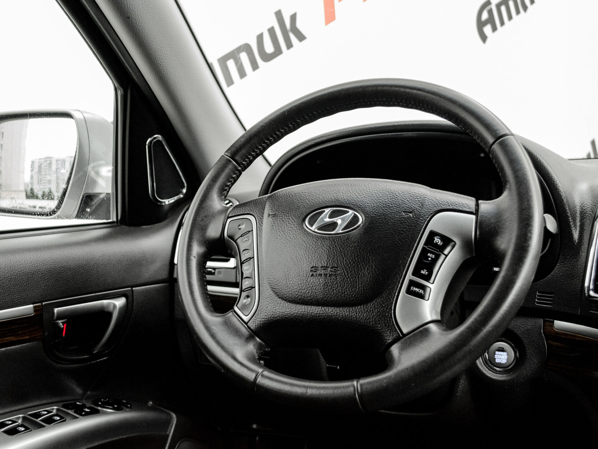 Купить Hyundai Santa Fe 2.4 AT (174 л.с.) 4WD, 2011 в Екатеренбурге