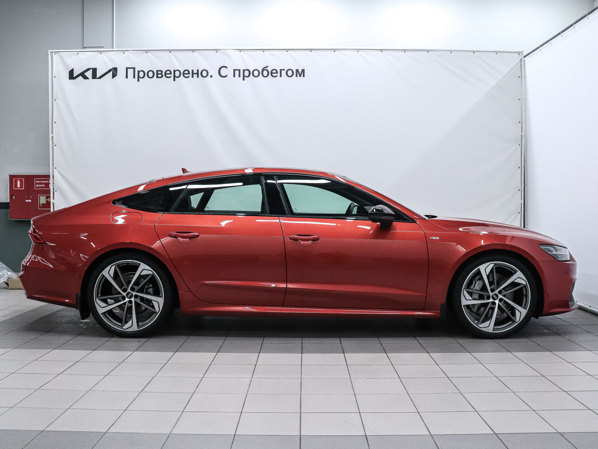 Audi A7 2019 5