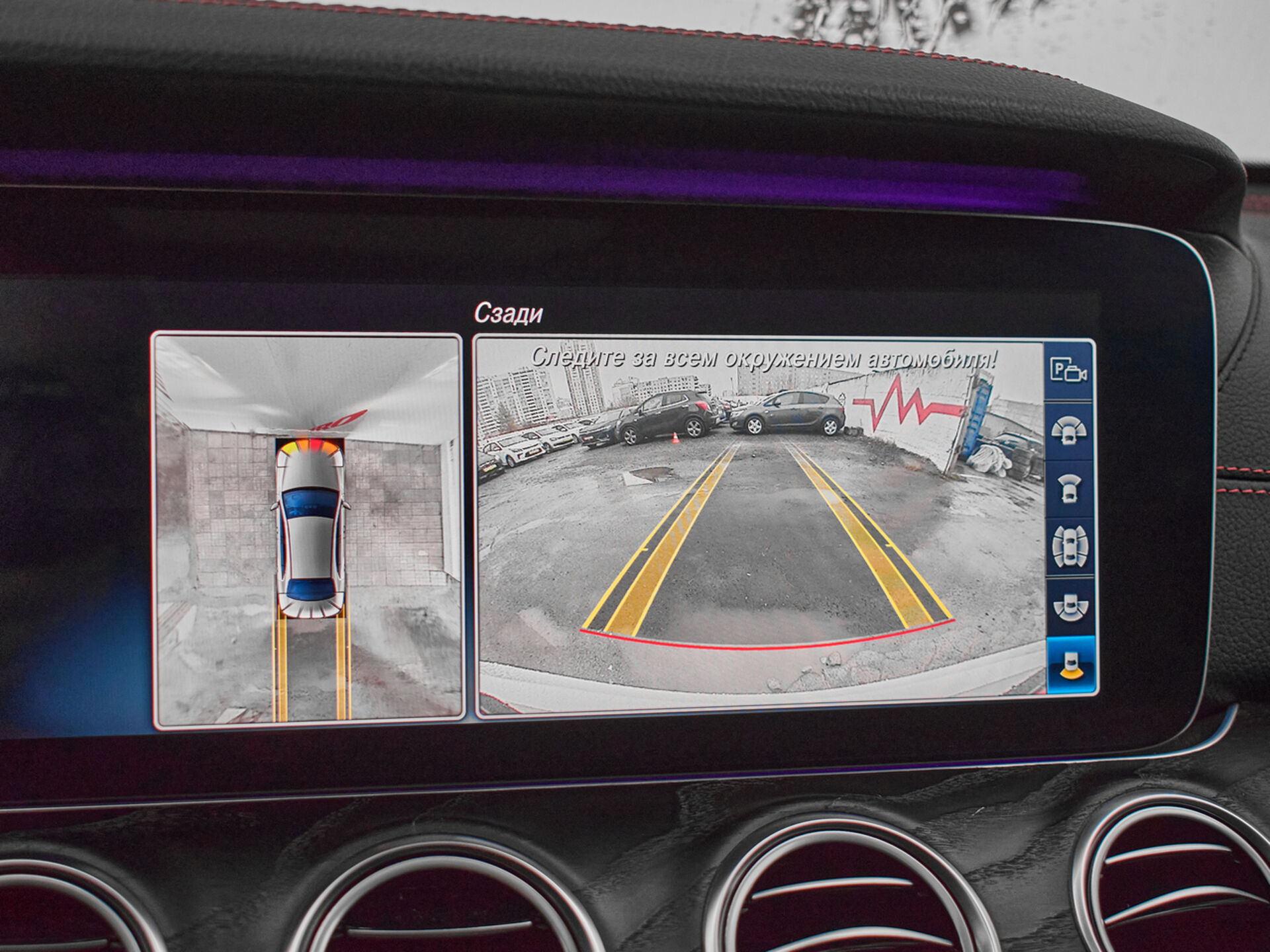 Купить Mercedes-Benz E-Класс AMG 53 AMG 3.0 AT (435 л.с.) 4WD, 2019 в Екатеренбурге